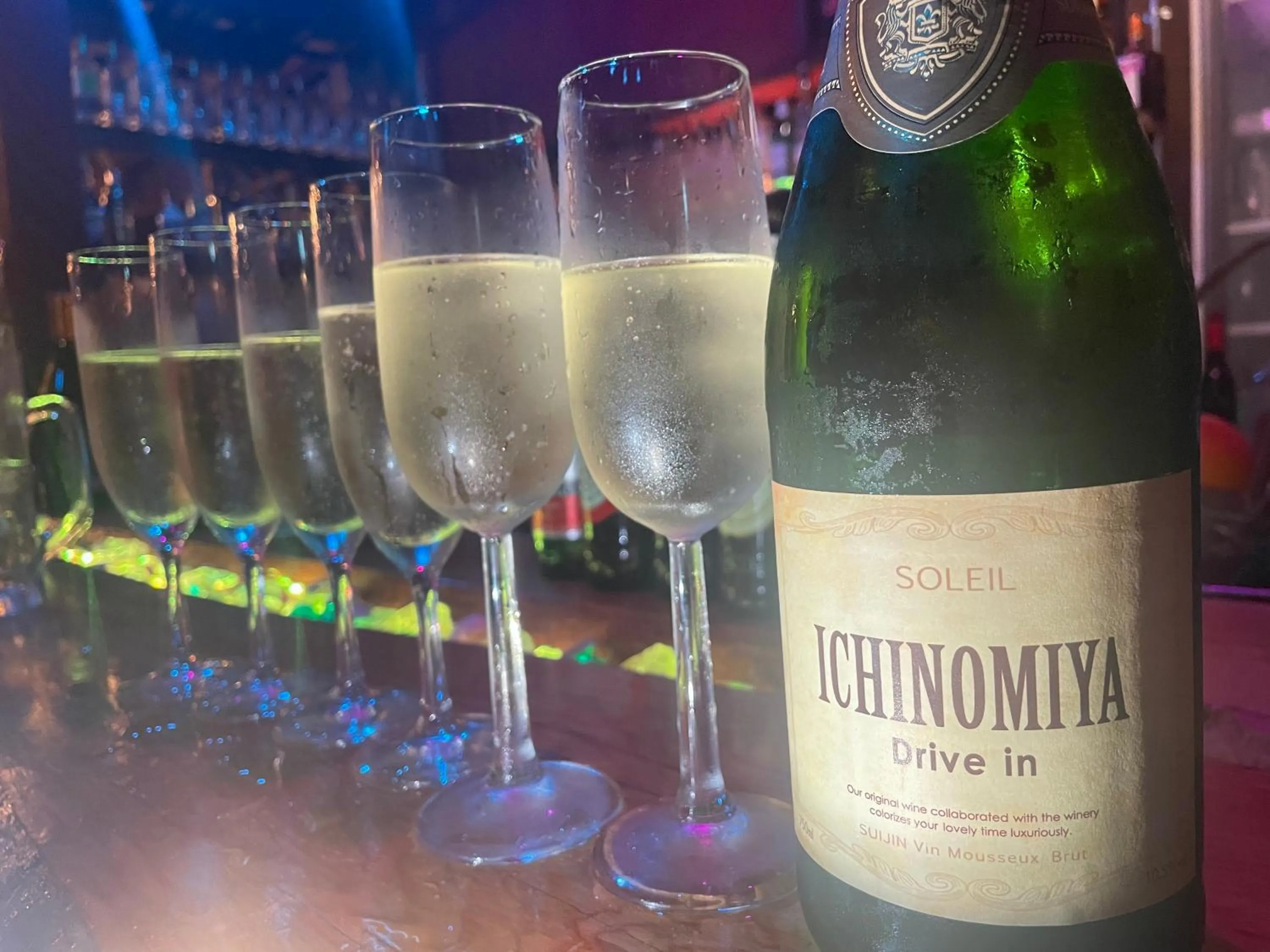 Drinks in Drive in Ichinomiya motel