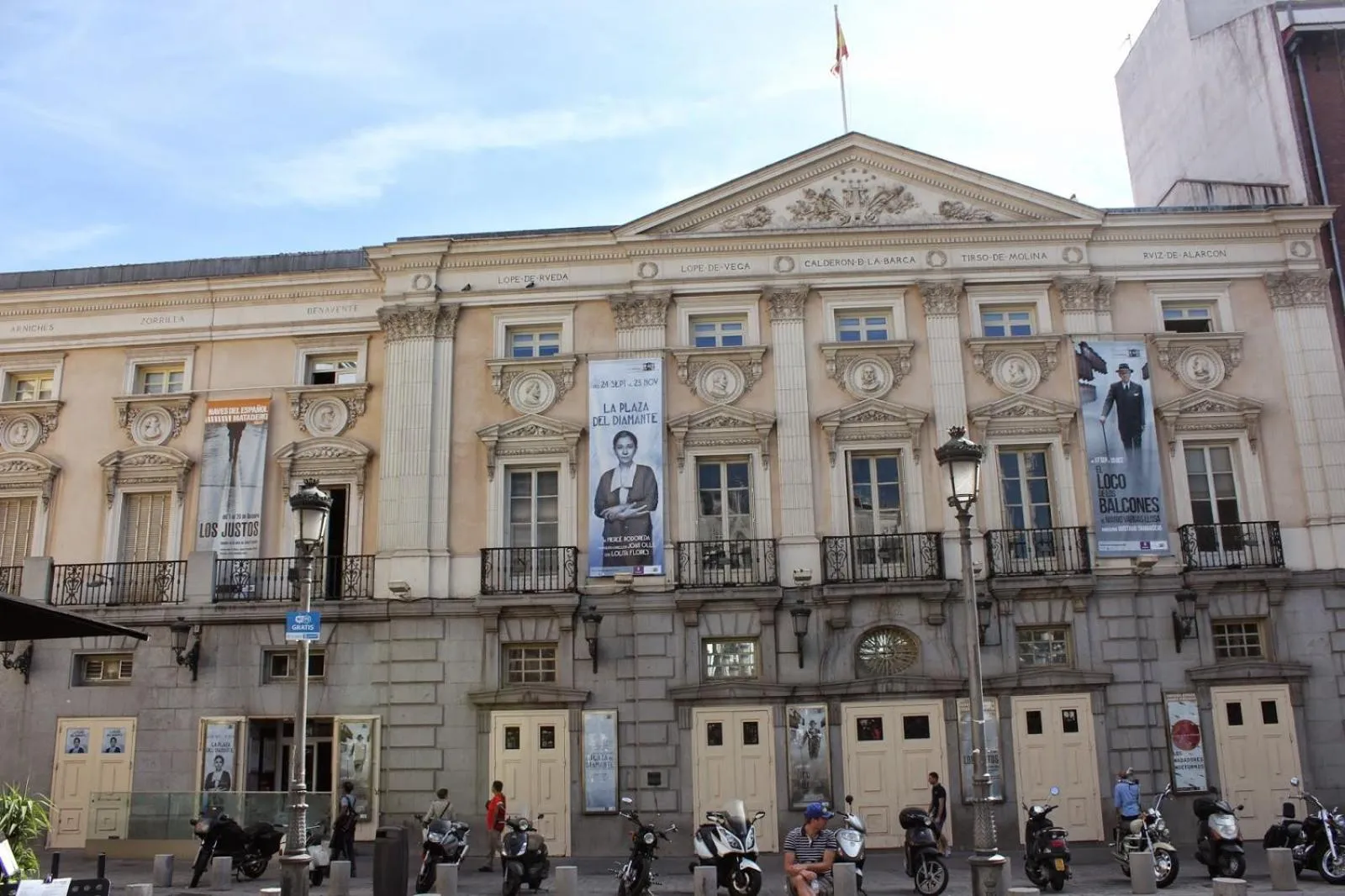 View (from property/room) in Hostal Alexis Madrid