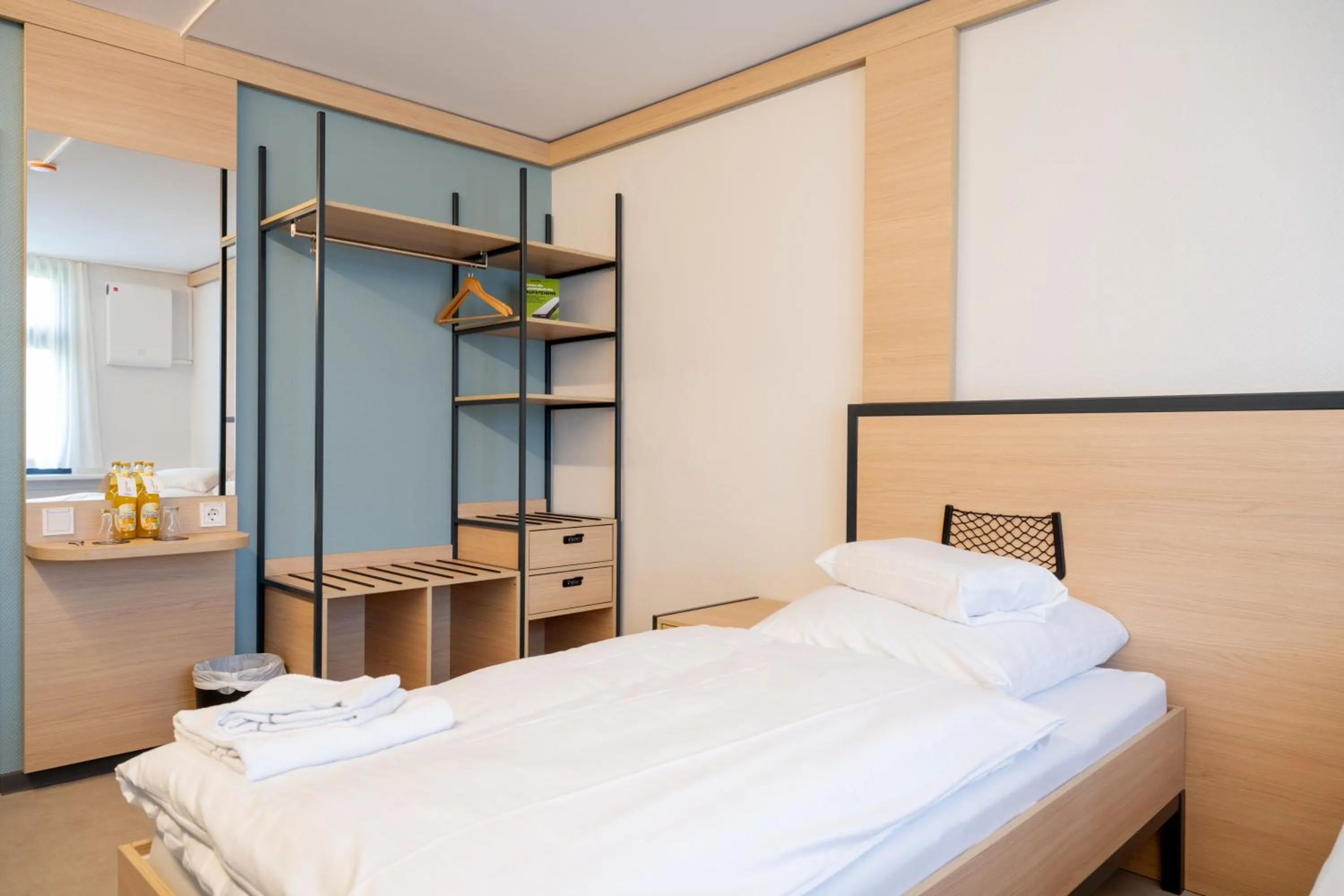 Bed in Hermann Neuberger Sportschule