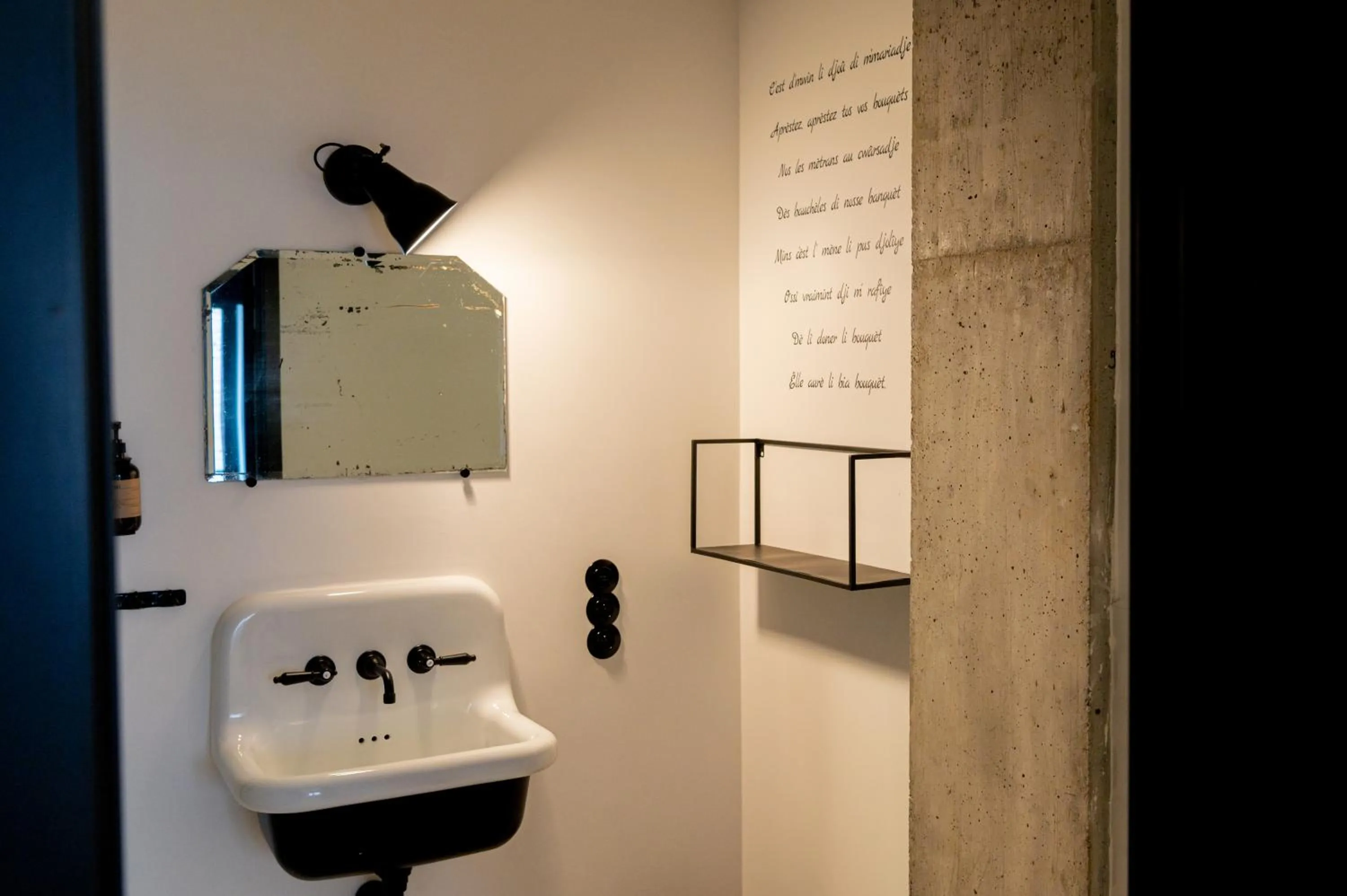 Bathroom in Espace 43 - Les 7 chambres