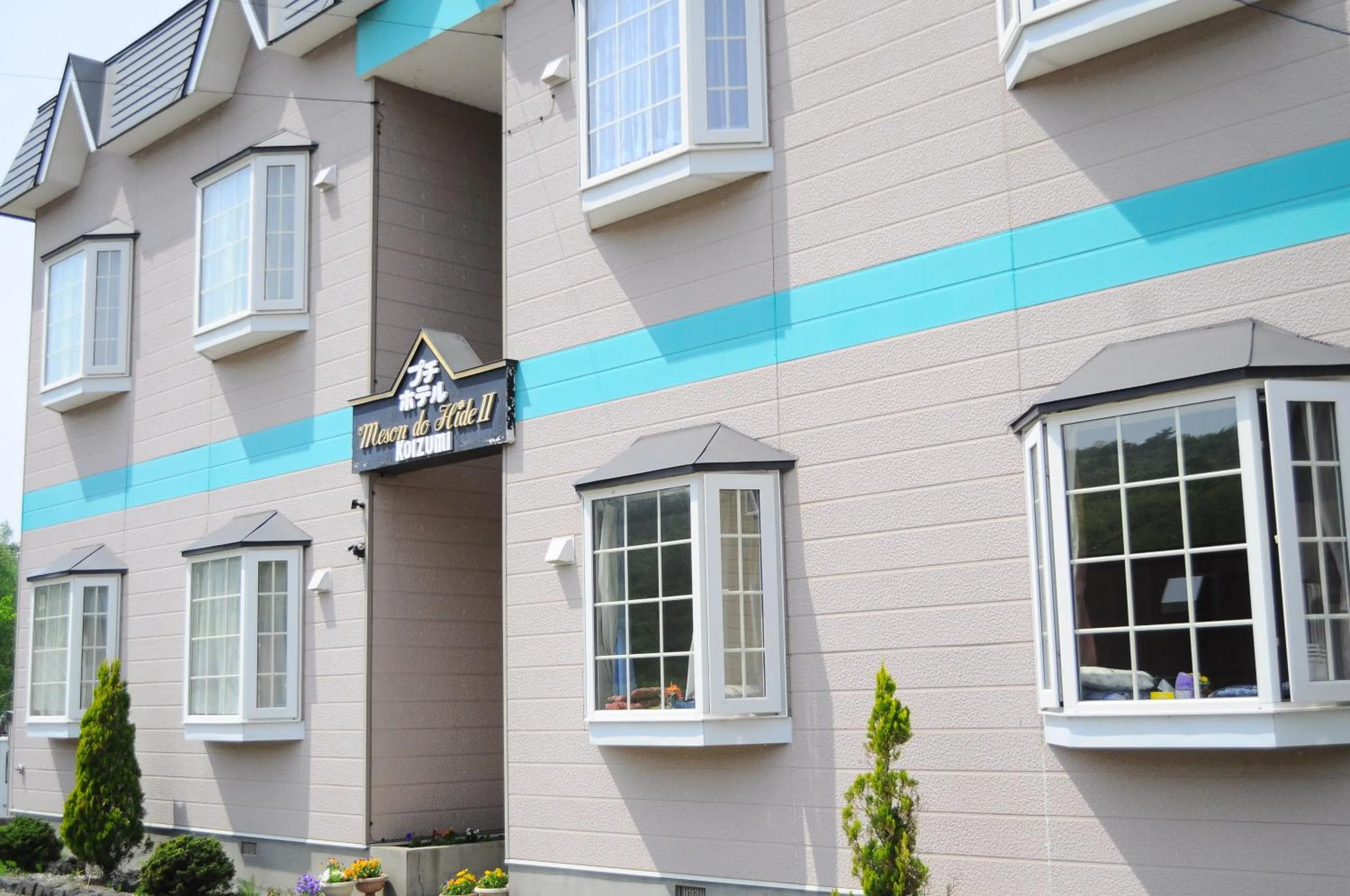 Property building in Petit Hotel Koizumi