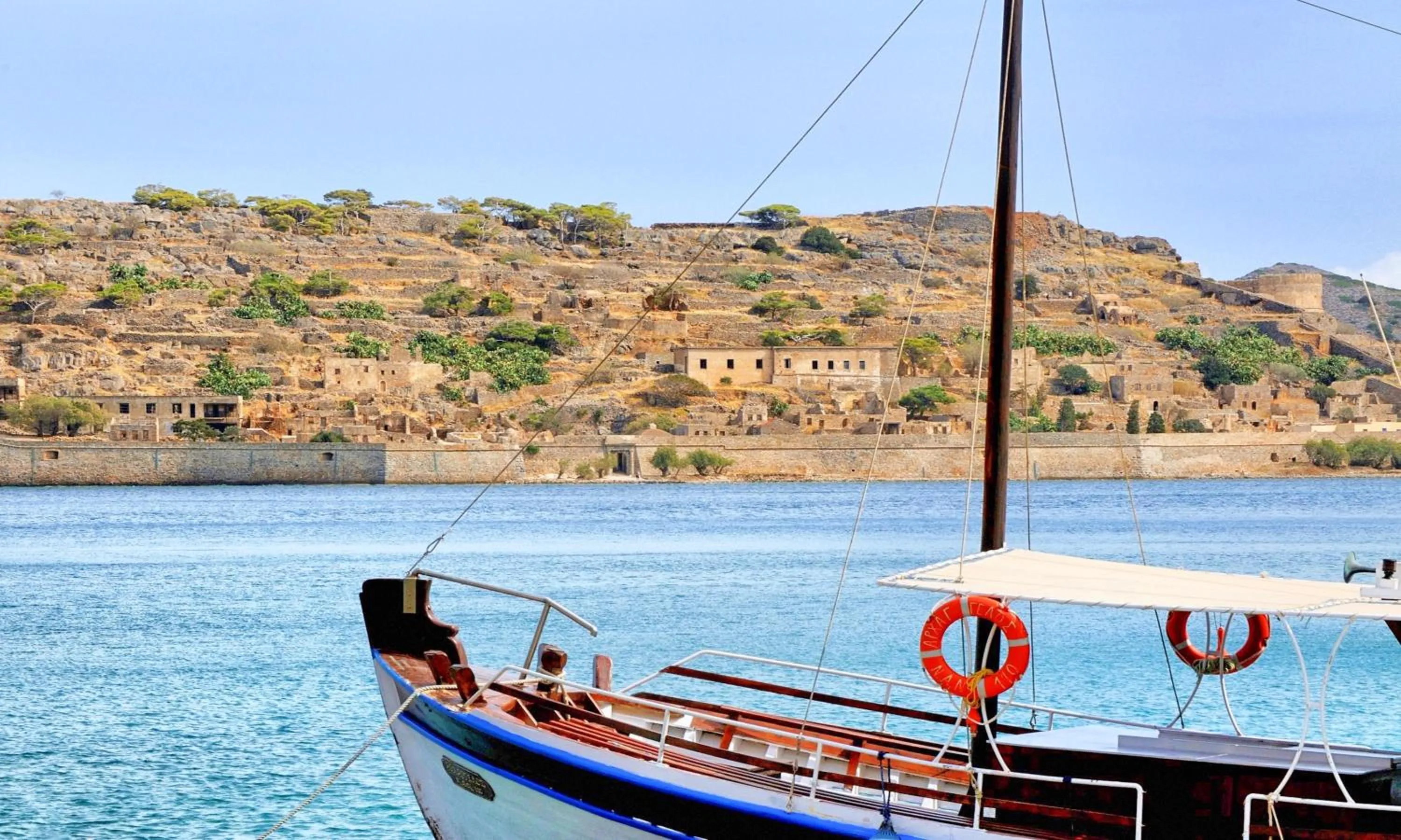 Natural landscape in Elounda Garden Suites Heated Pool