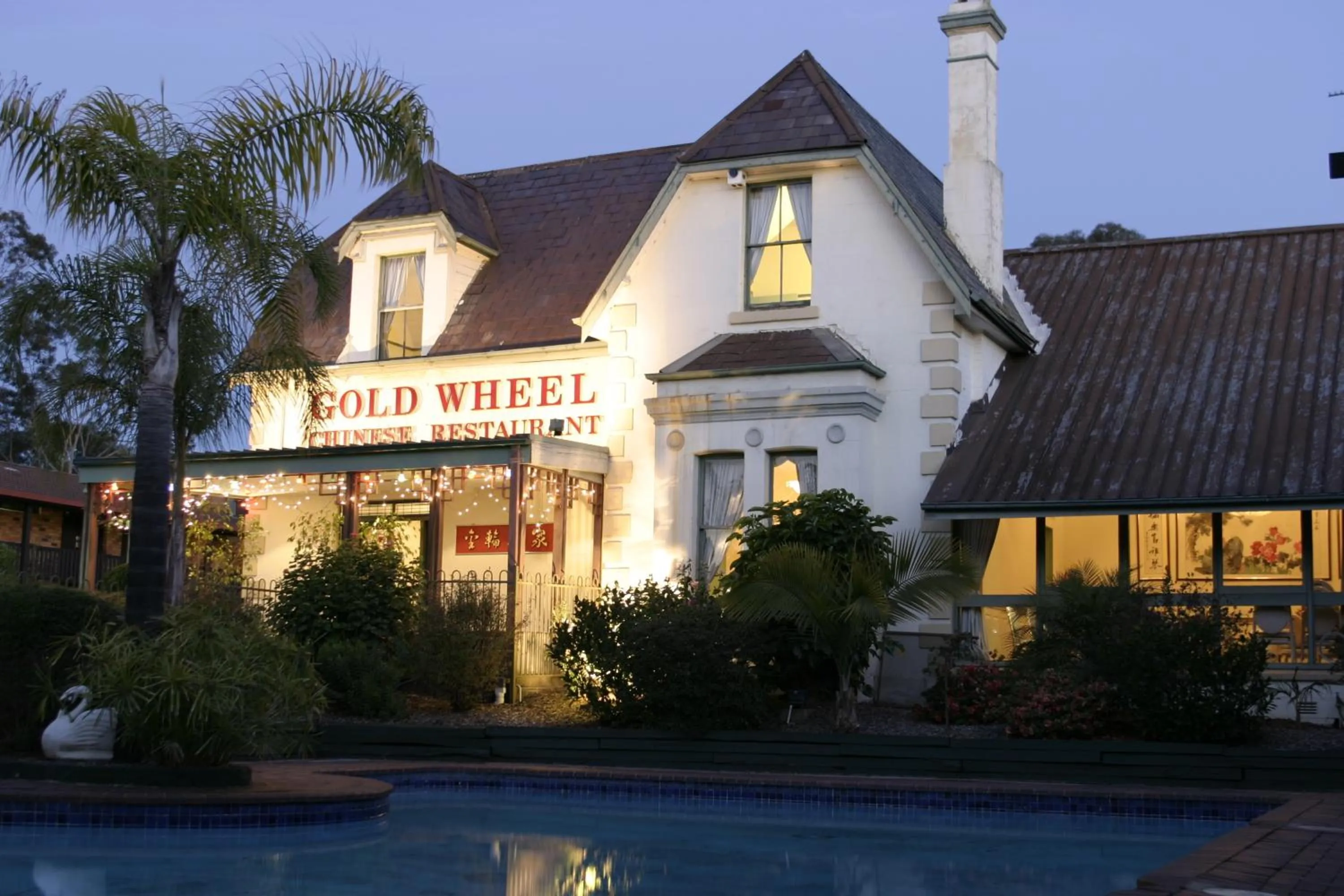 Restaurant/places to eat in Maclin Lodge Motel