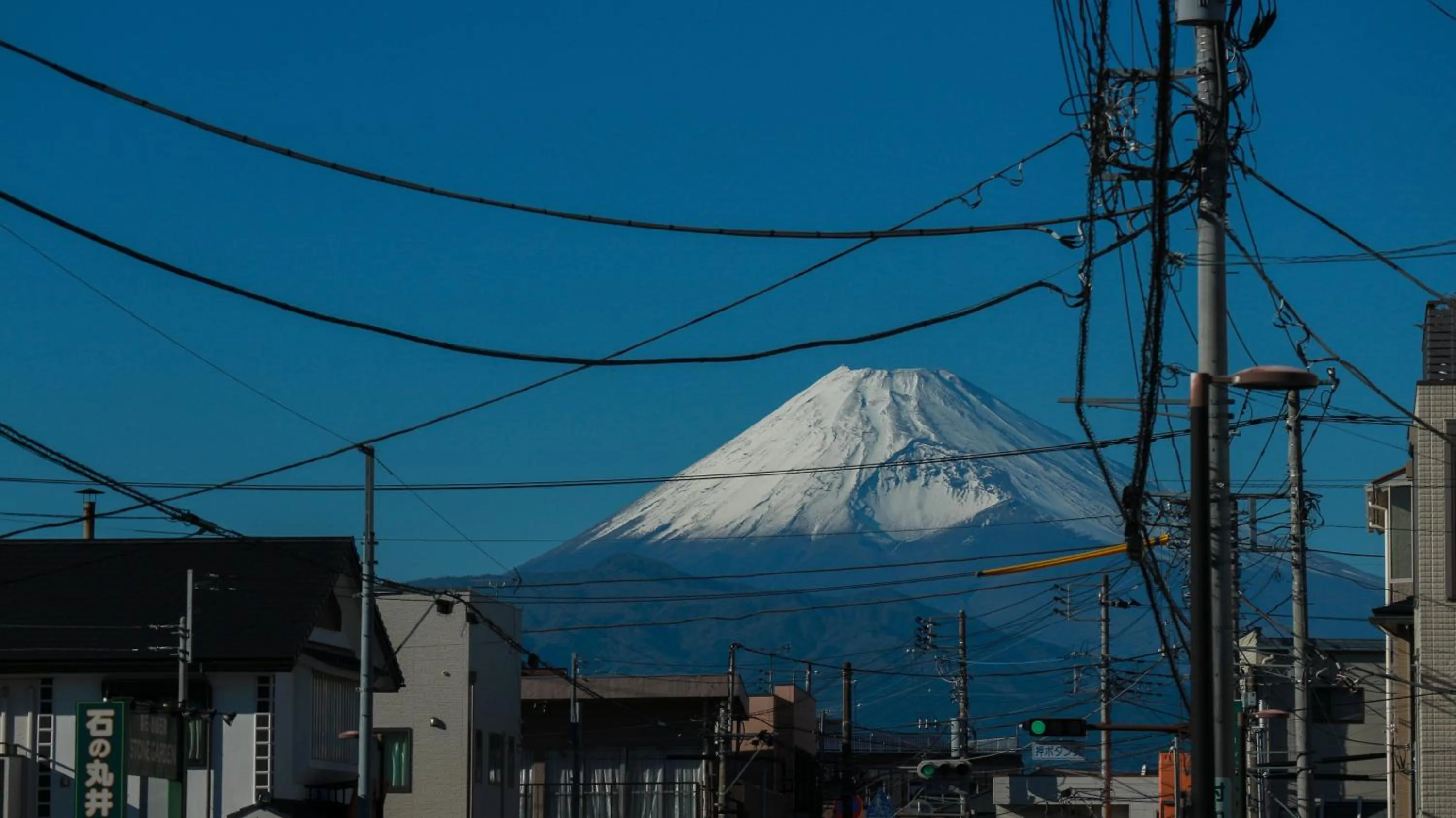 Off site in Sanyo-so