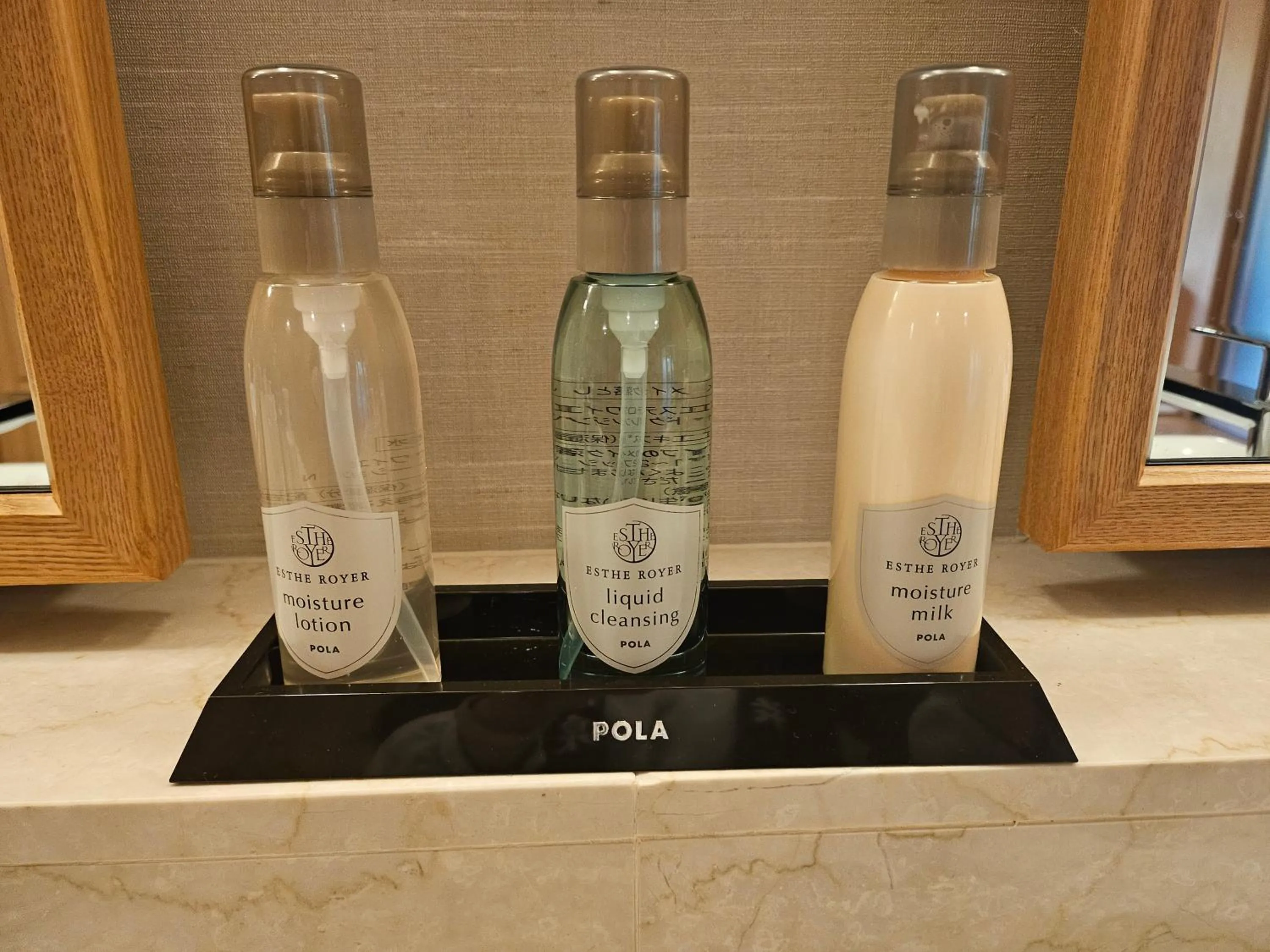 Public Bath in Sanyo-so