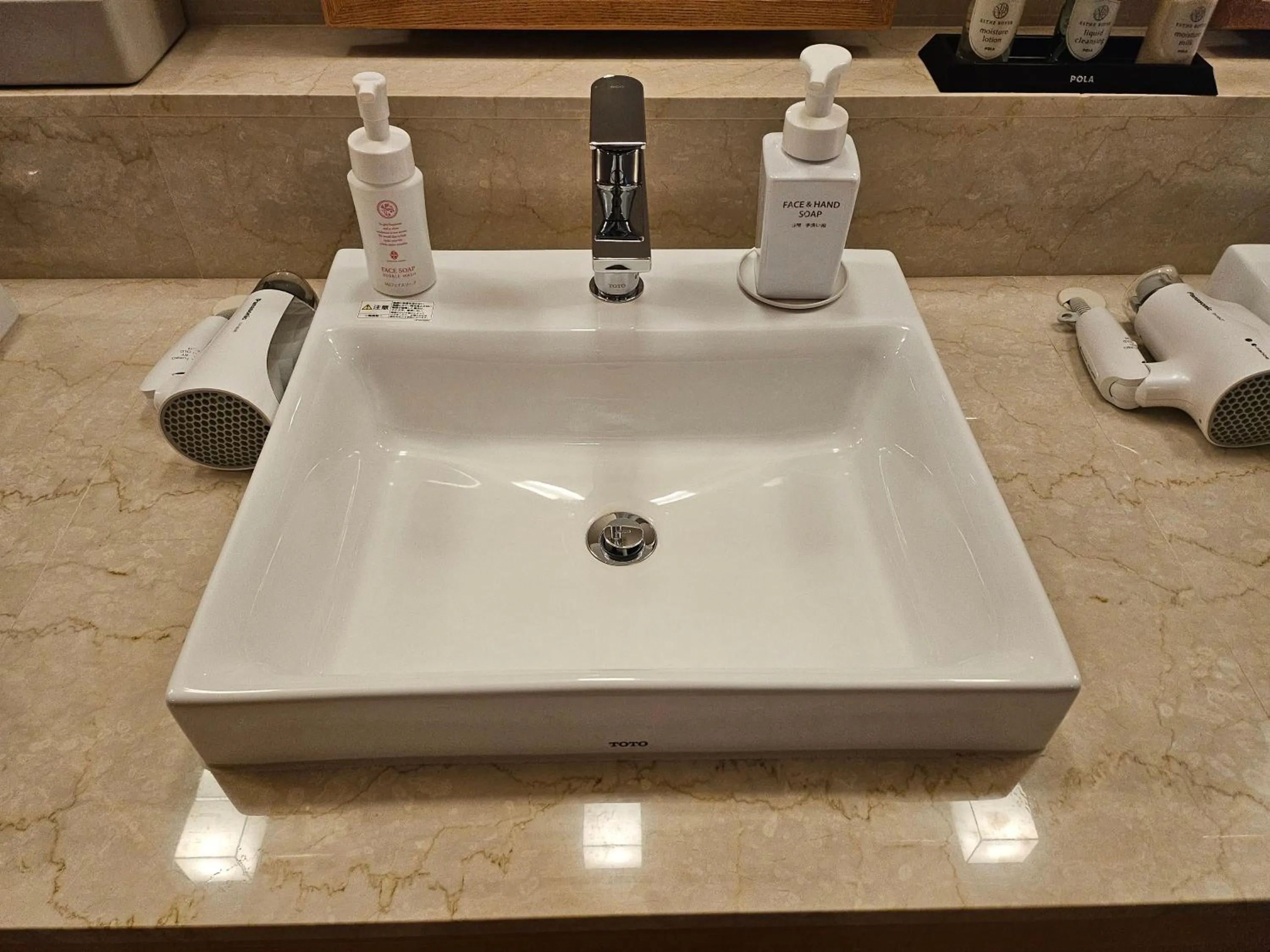 Public Bath in Sanyo-so