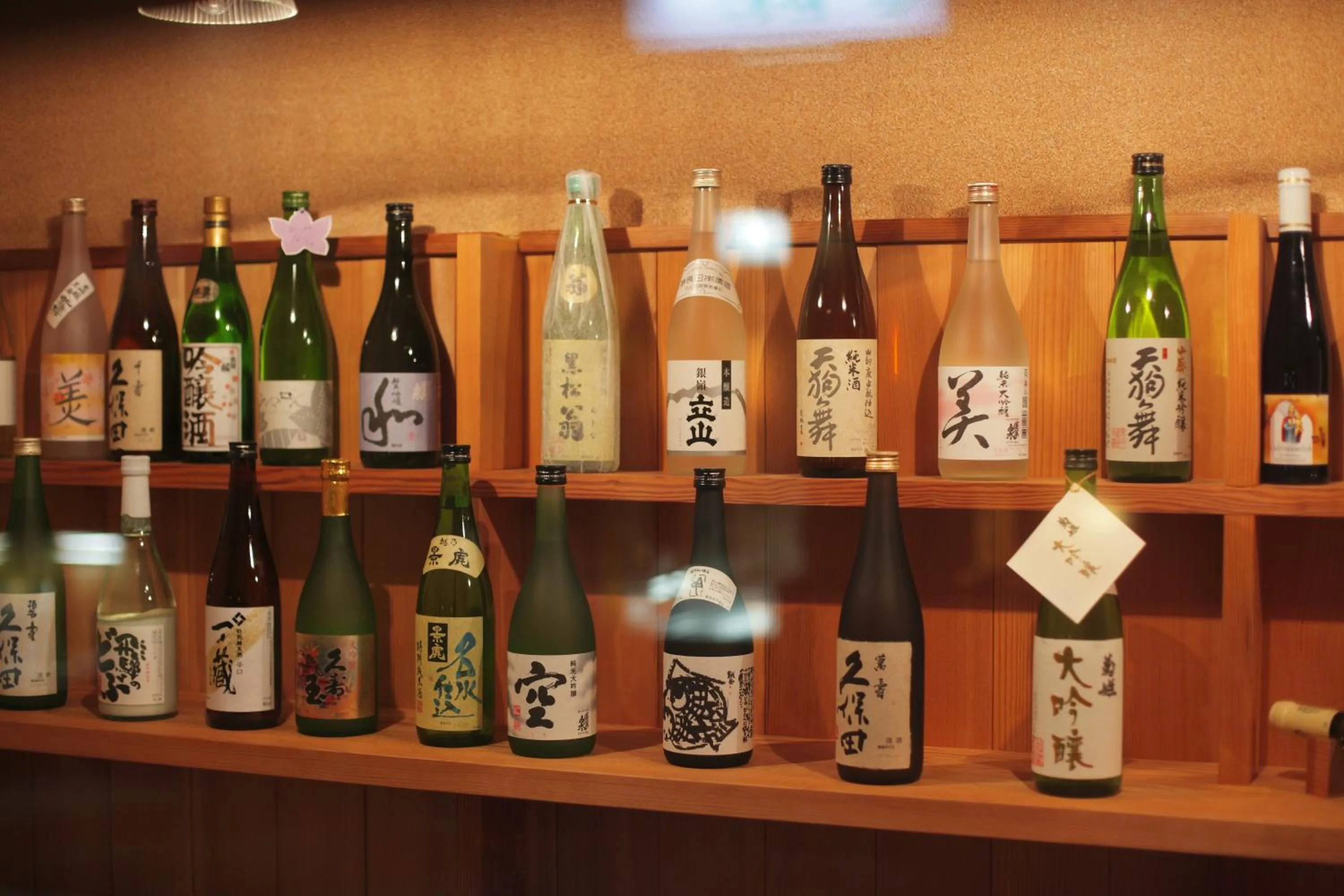 Lounge or bar in Hanashinsui