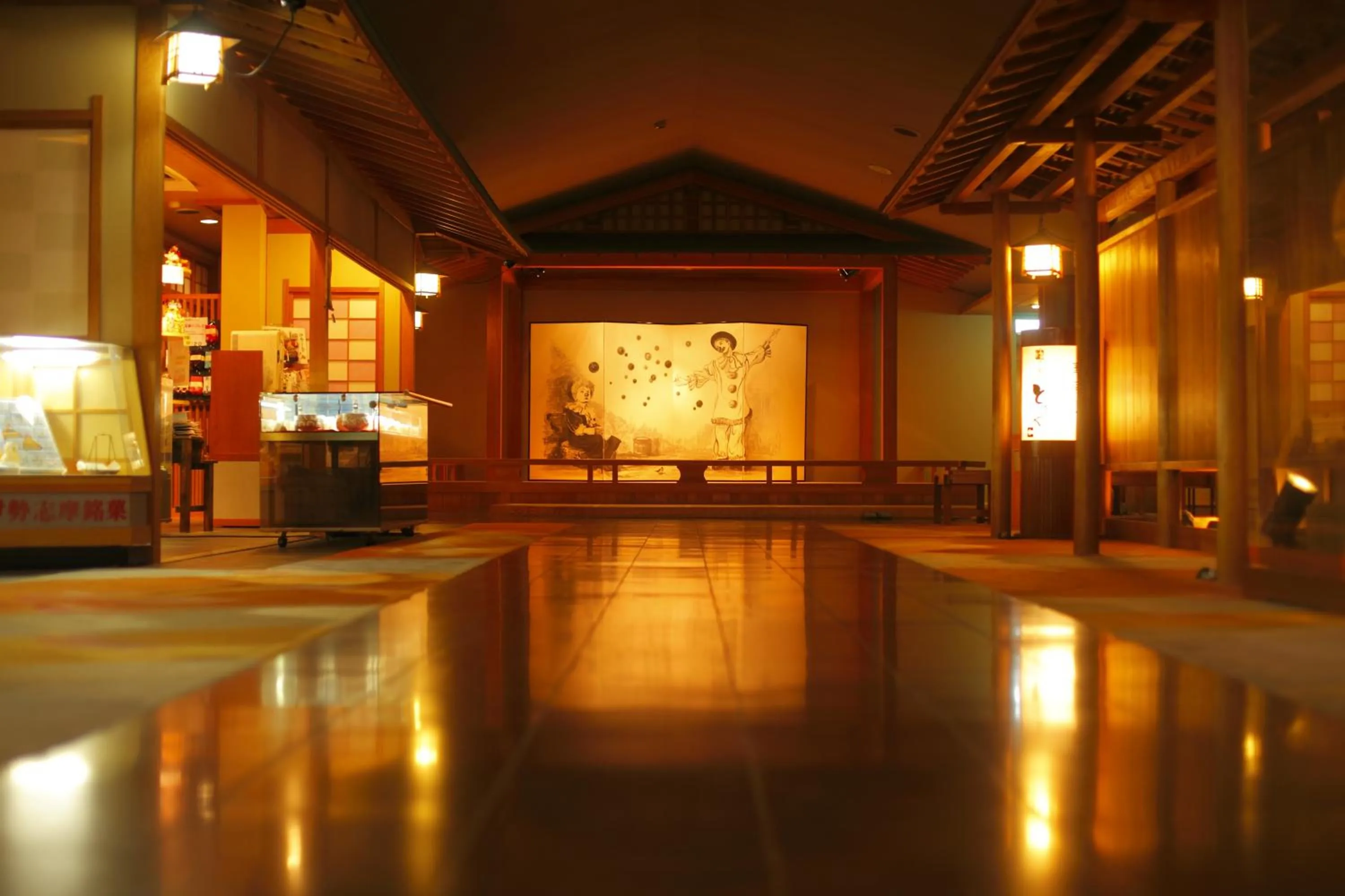 Lobby or reception in Hanashinsui