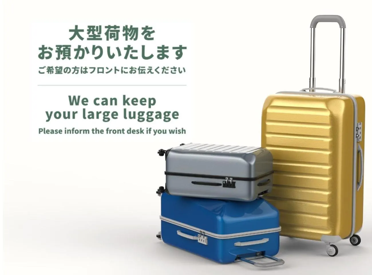 Text overlay in Hotel BaliAn Resort Shinjuku Glamping