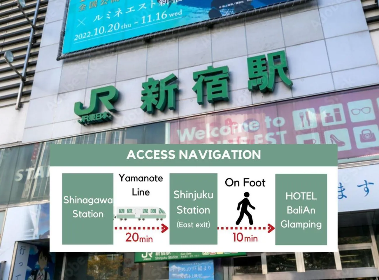 Street view in Hotel BaliAn Resort Shinjuku Glamping