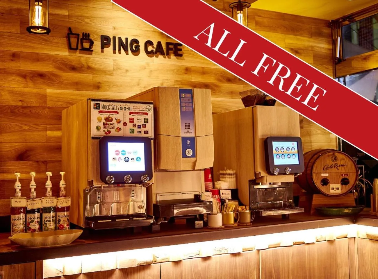 Restaurant/places to eat in Hotel BaliAn Resort Shinjuku Glamping