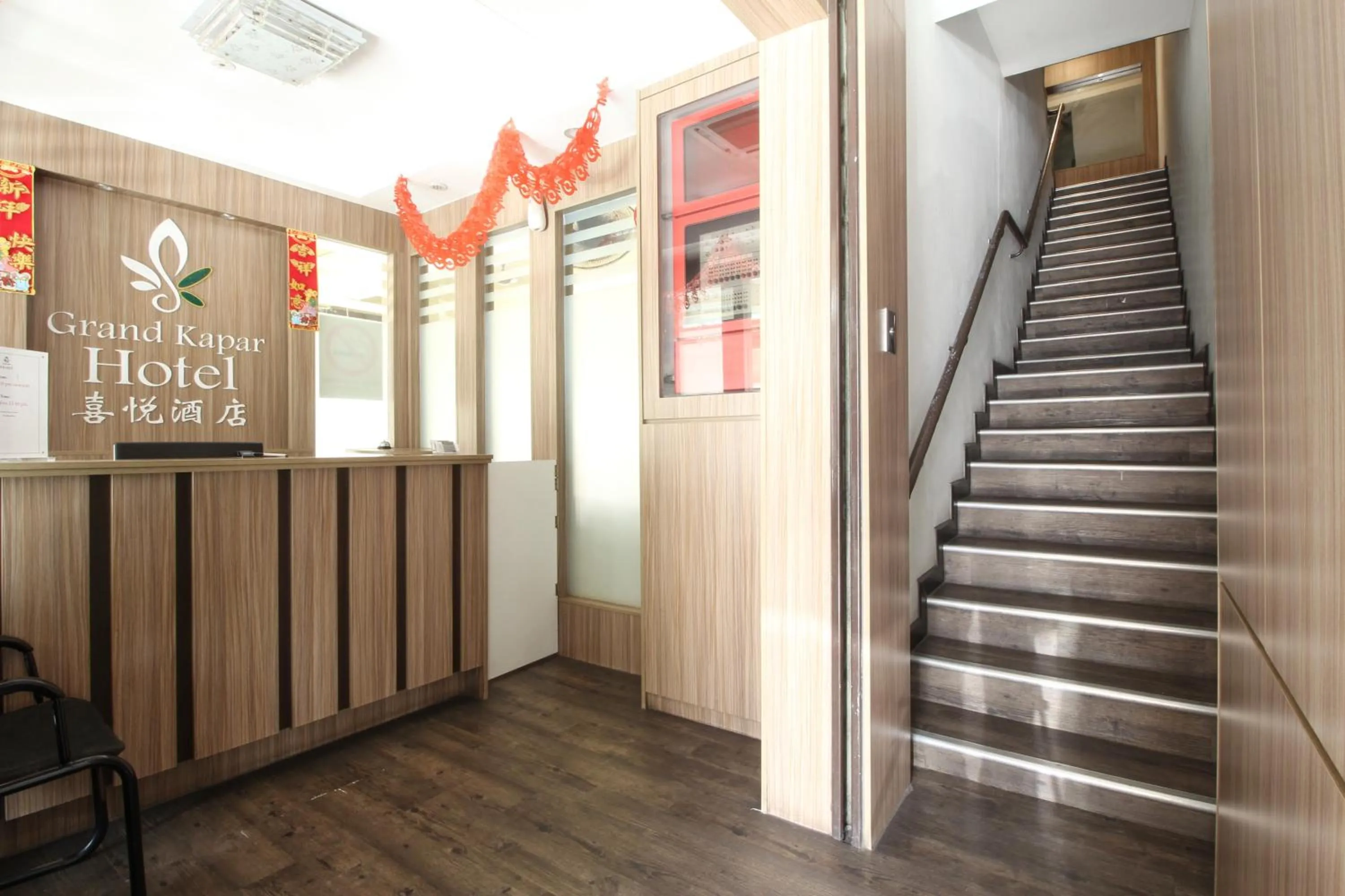 Lobby or reception in Grand Kapar Hotel Klang Sentral