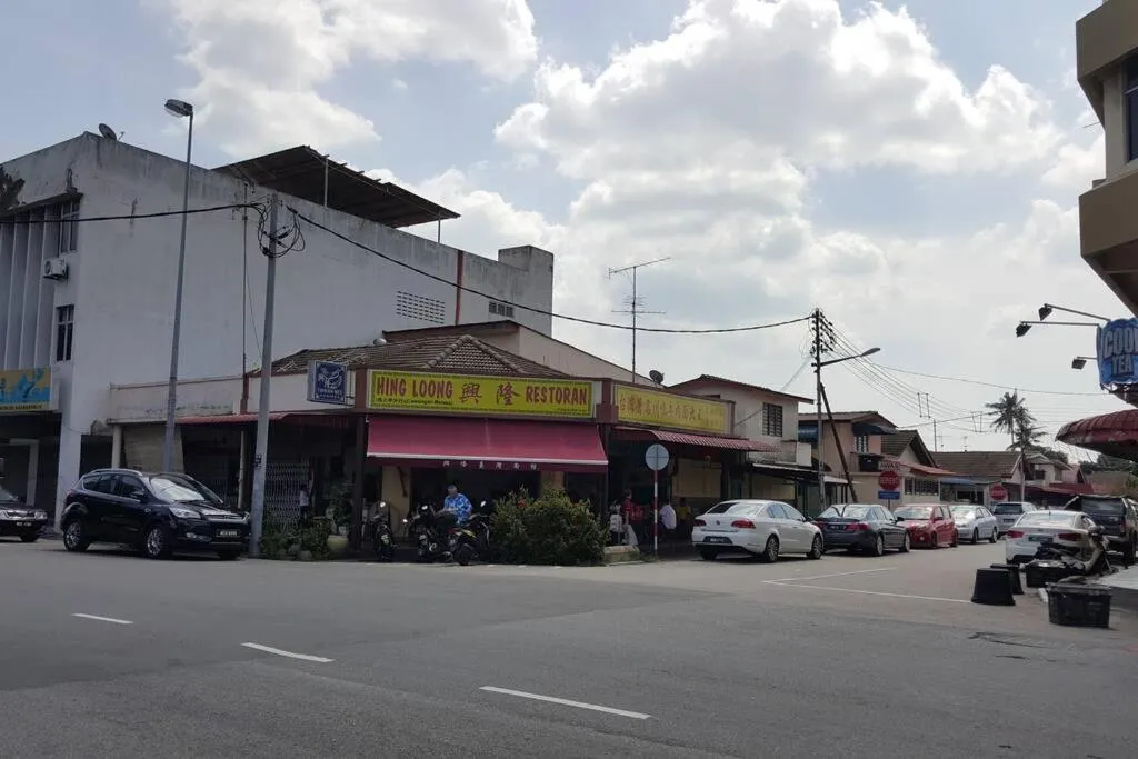 Jonker Hijau-Hijau Malacca