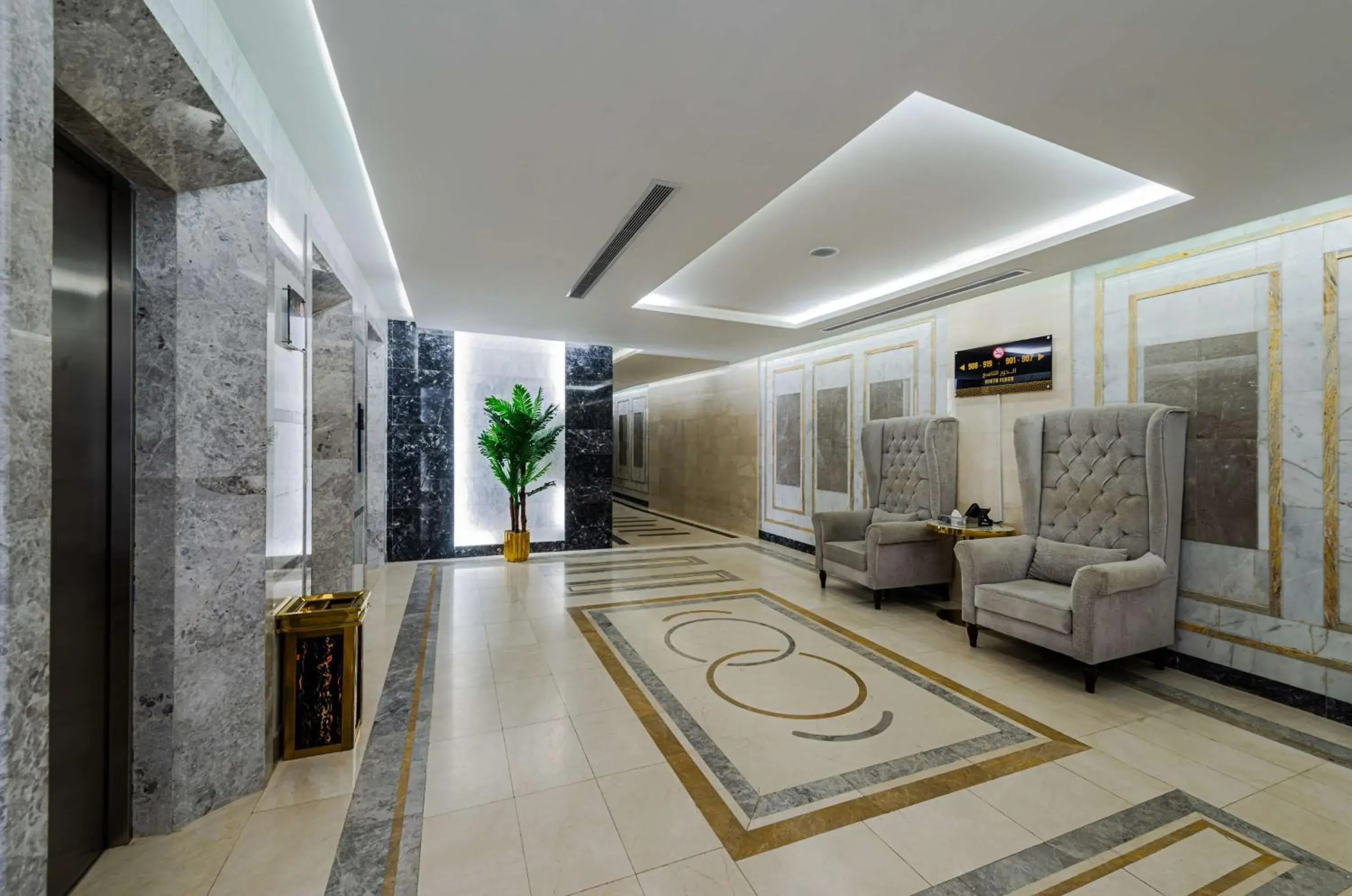Lobby or reception in Best Western Ajyad Makkah Lobby or reception in Best Western Ajyad Makkah