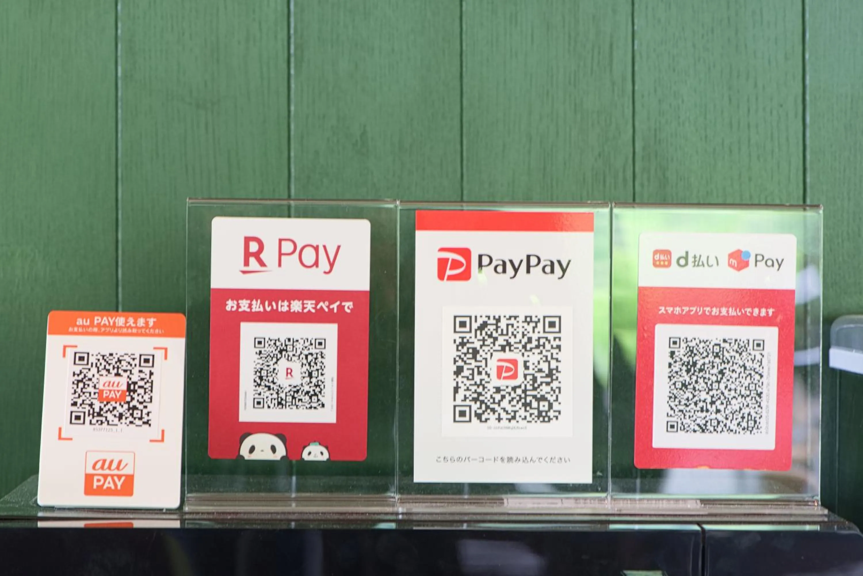 TABIHAKU STAY 香住