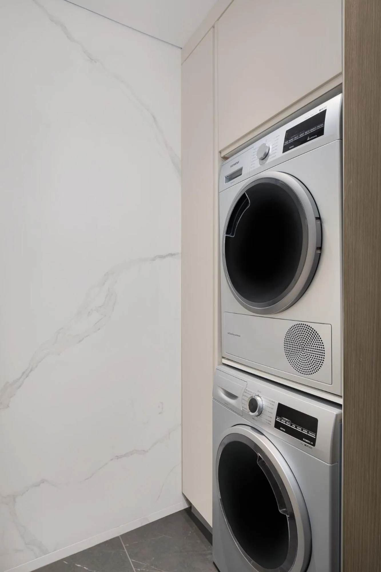 washing machine in Ascott Qinhuang Chengdu