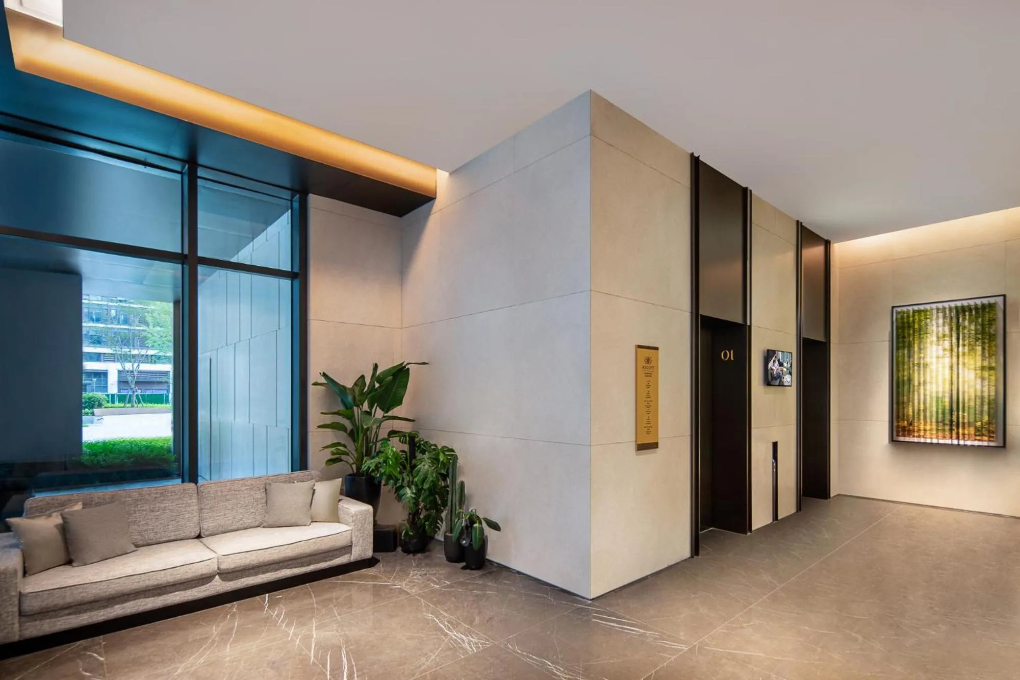 Ascott Qinhuang Chengdu