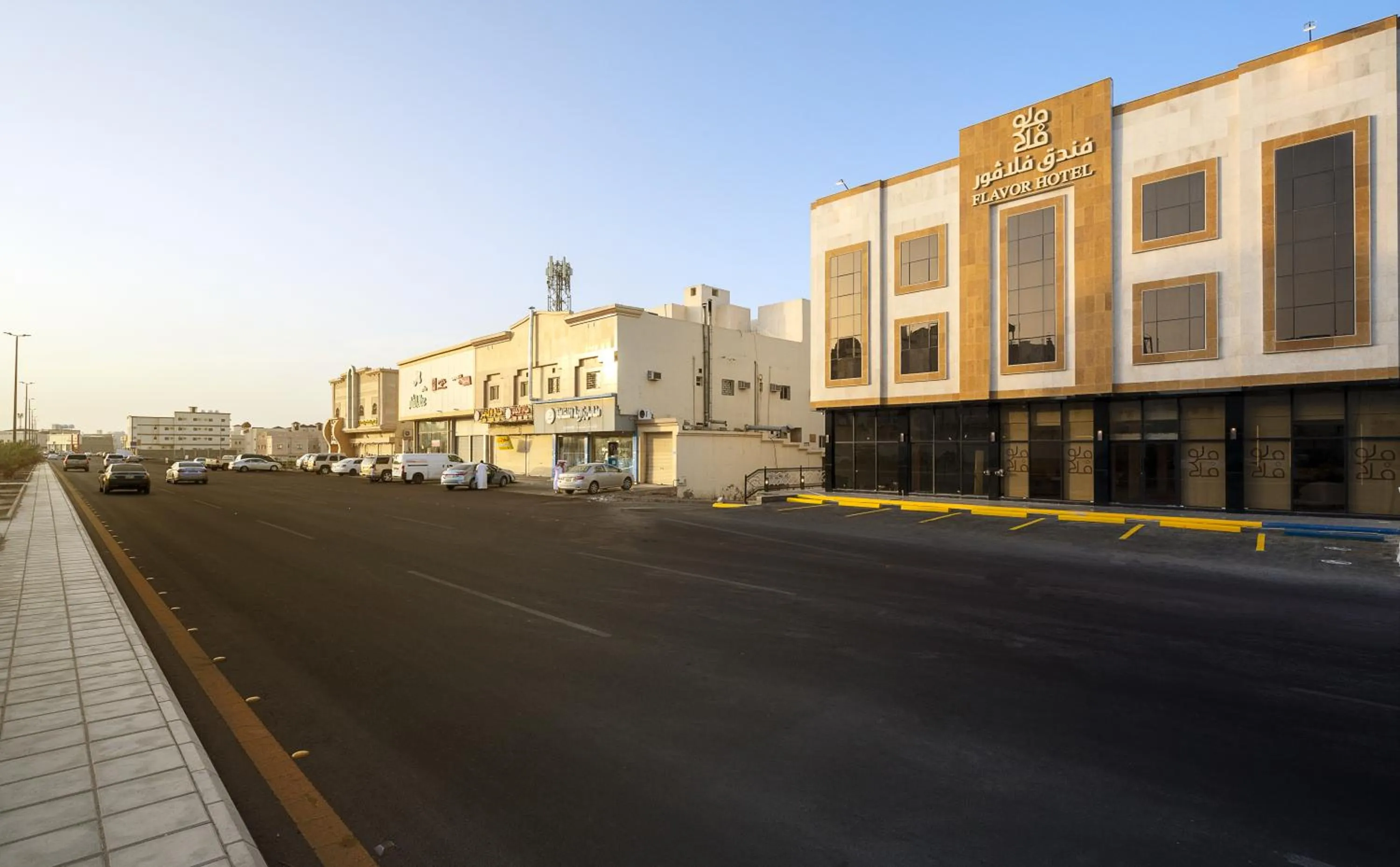 فندق فلافور Flavor Hotel