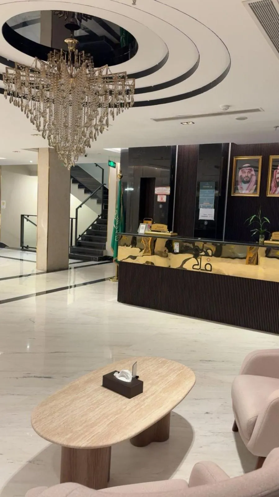 فندق فلافور Flavor Hotel