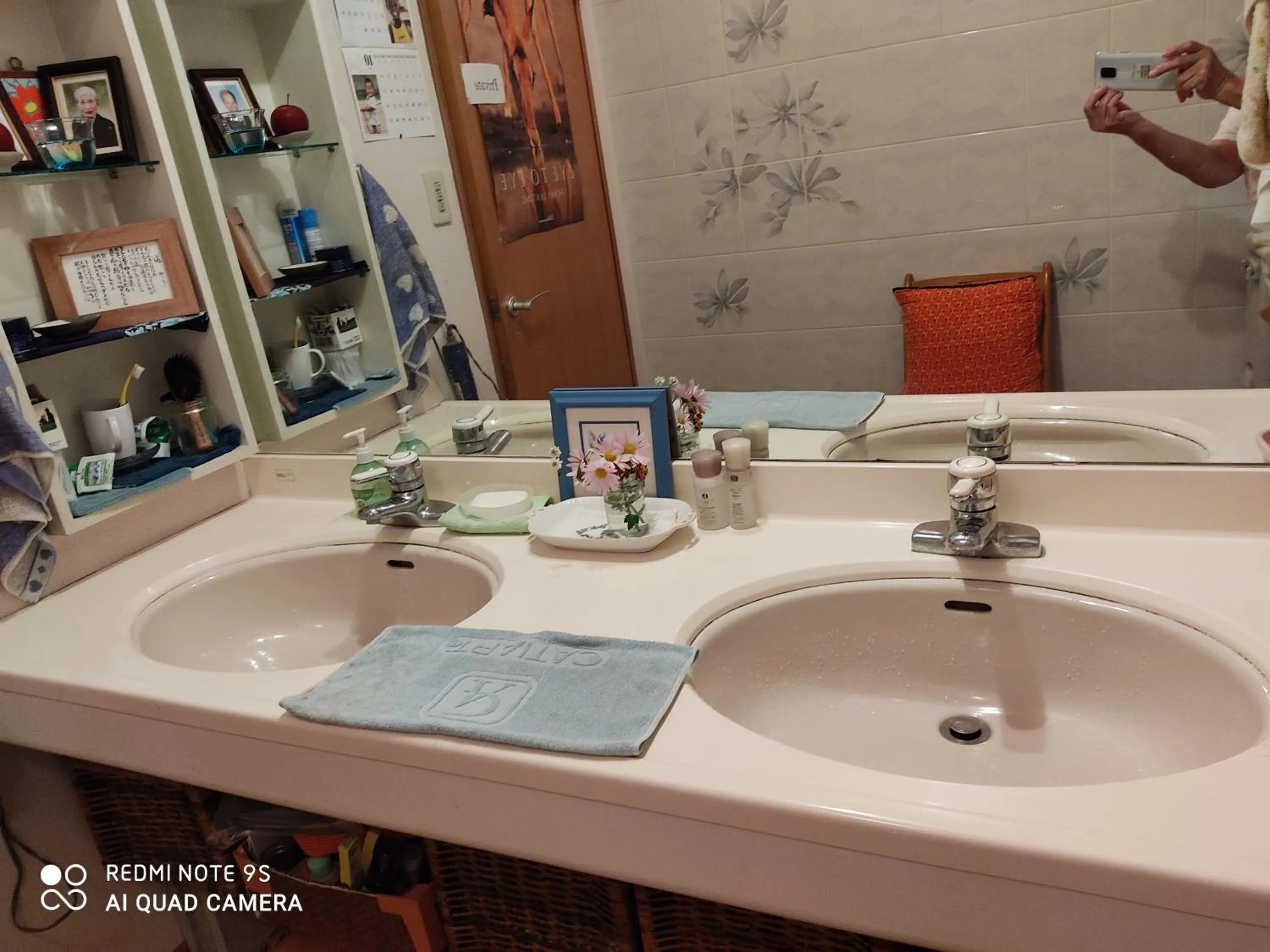 Double Room - single occupancy in Sapporoの実家 B&B Yoshida