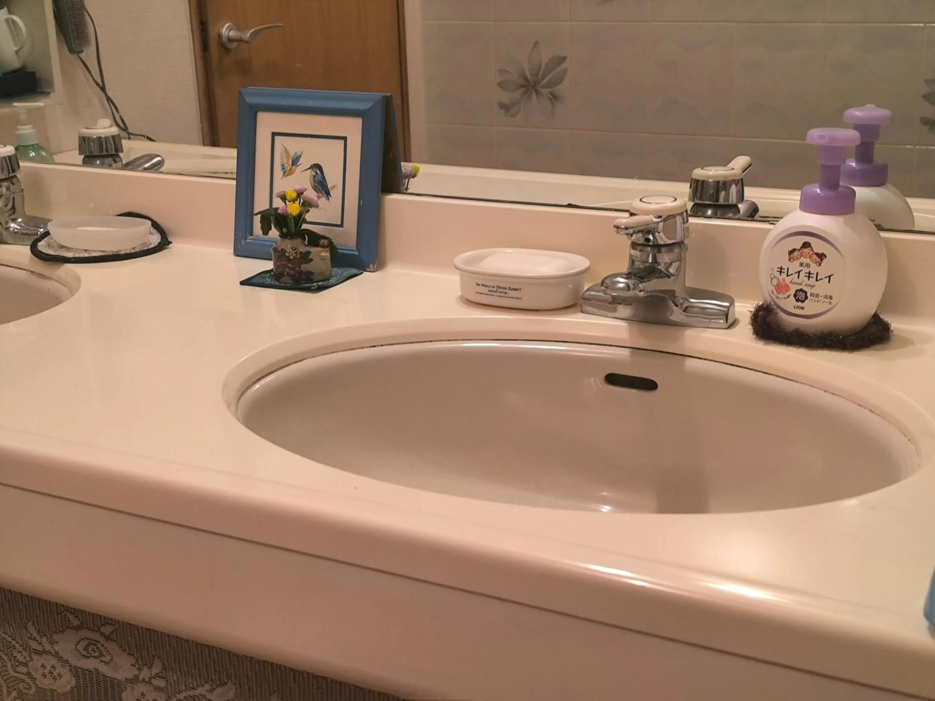 Area and facilities in Sapporoの実家 B&B Yoshida