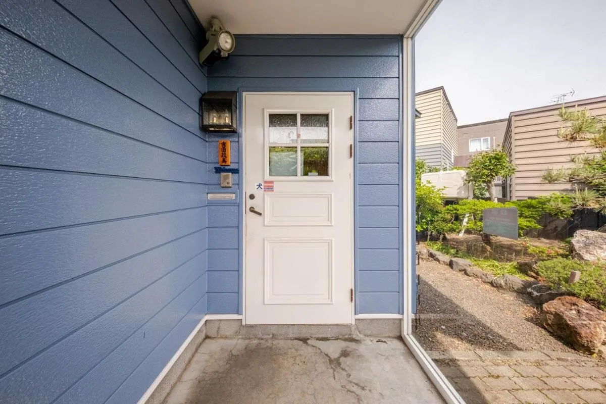 Property building in Sapporoの実家 B&B Yoshida