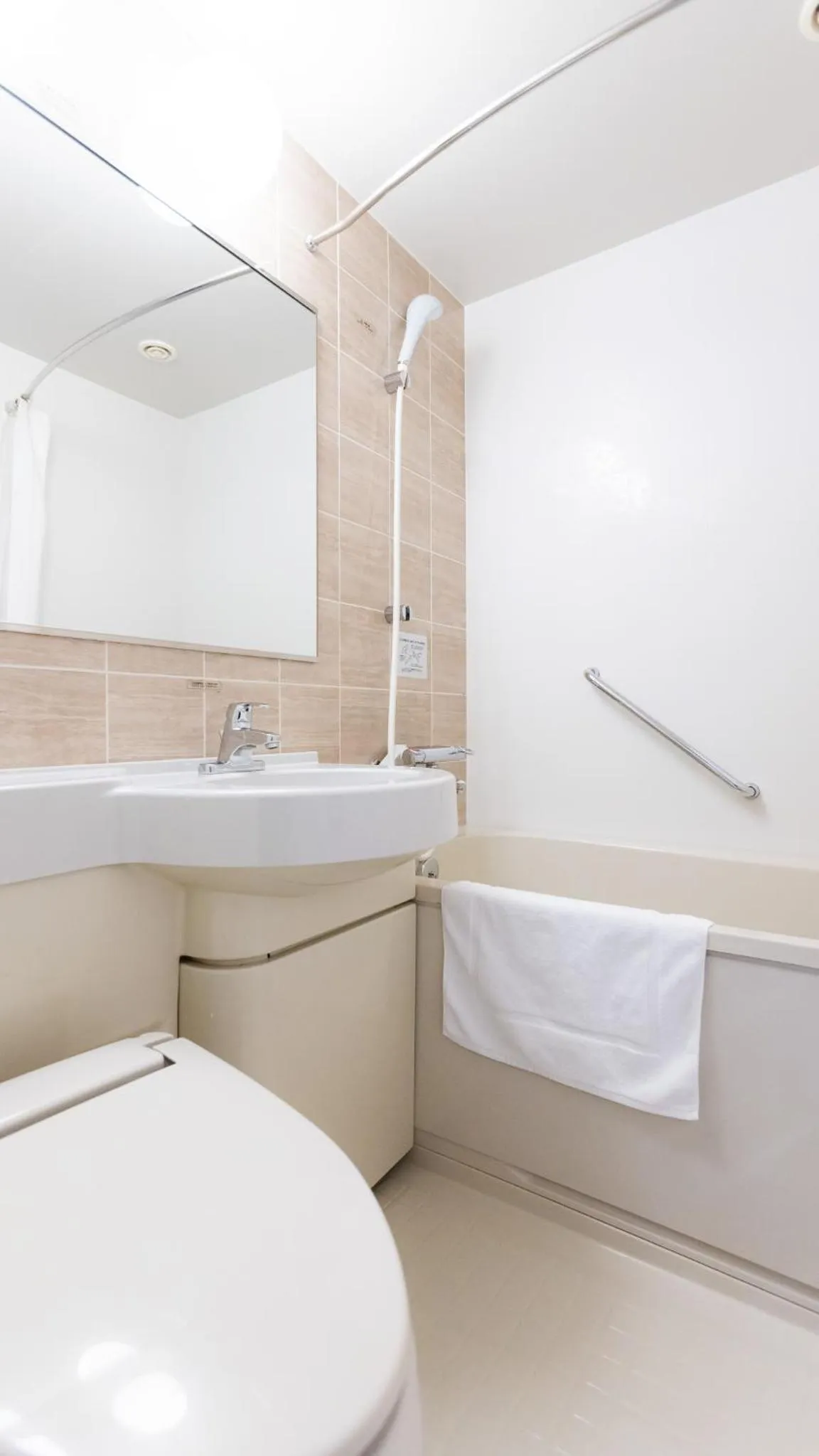 Richmond Hotel Sapporo Ekimae