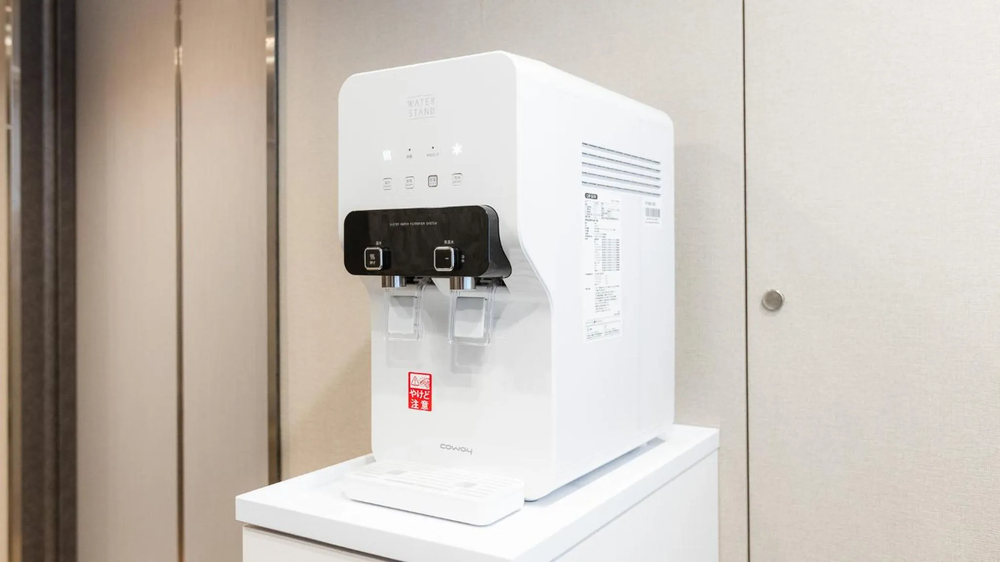 Richmond Hotel Sapporo Ekimae