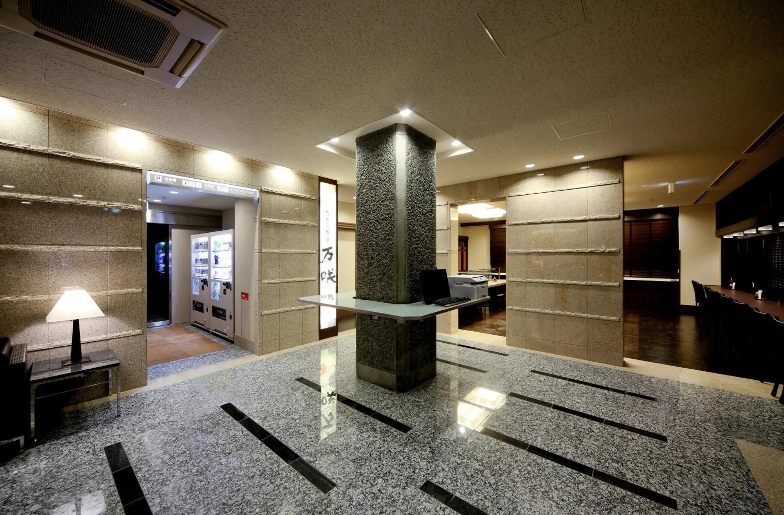 Lobby or reception in Tsuruga Manten Hotel Ekimae Lobby or reception in Tsuruga Manten Hotel Ekimae