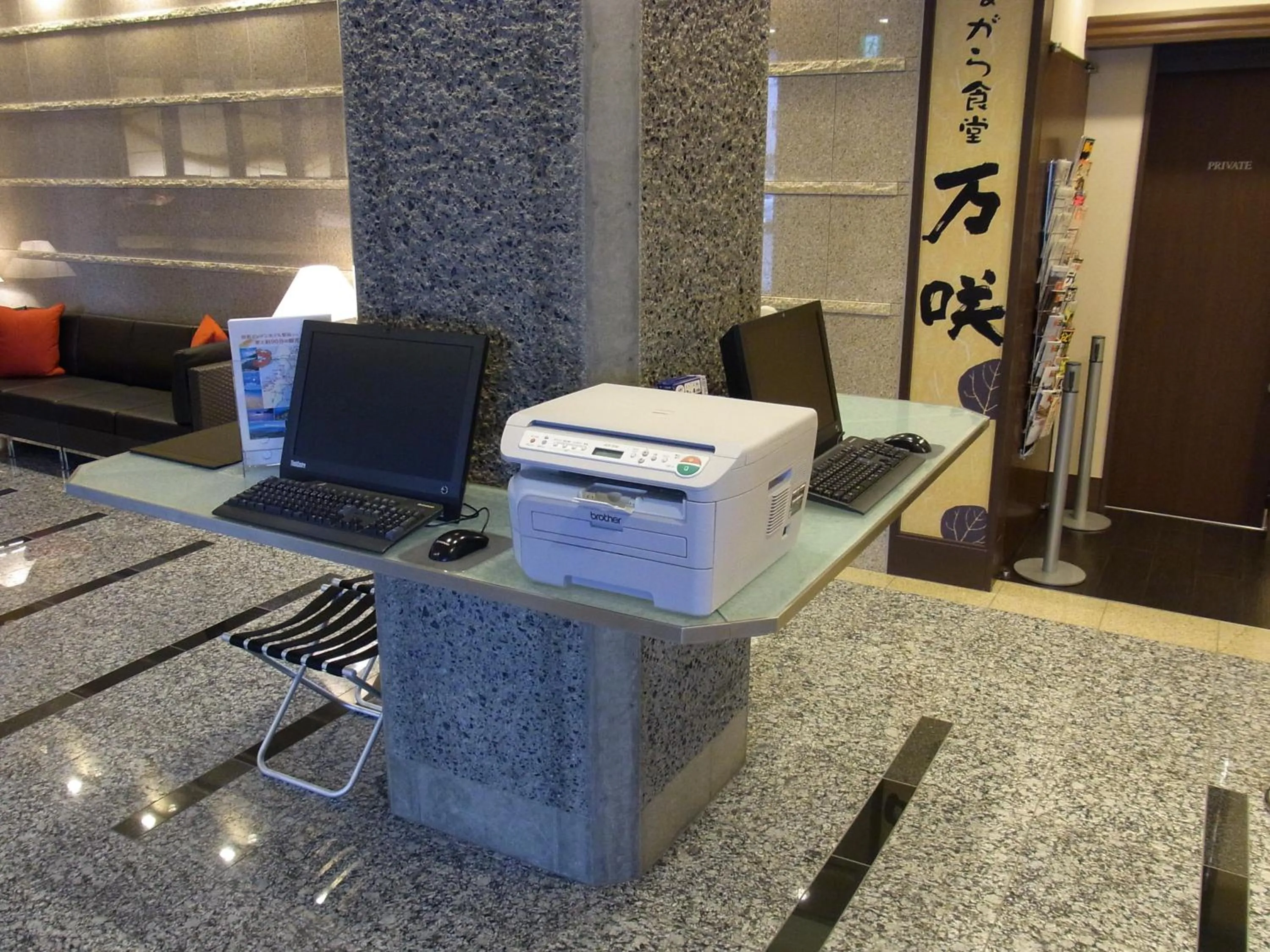 Business facilities in Tsuruga Manten Hotel Ekimae