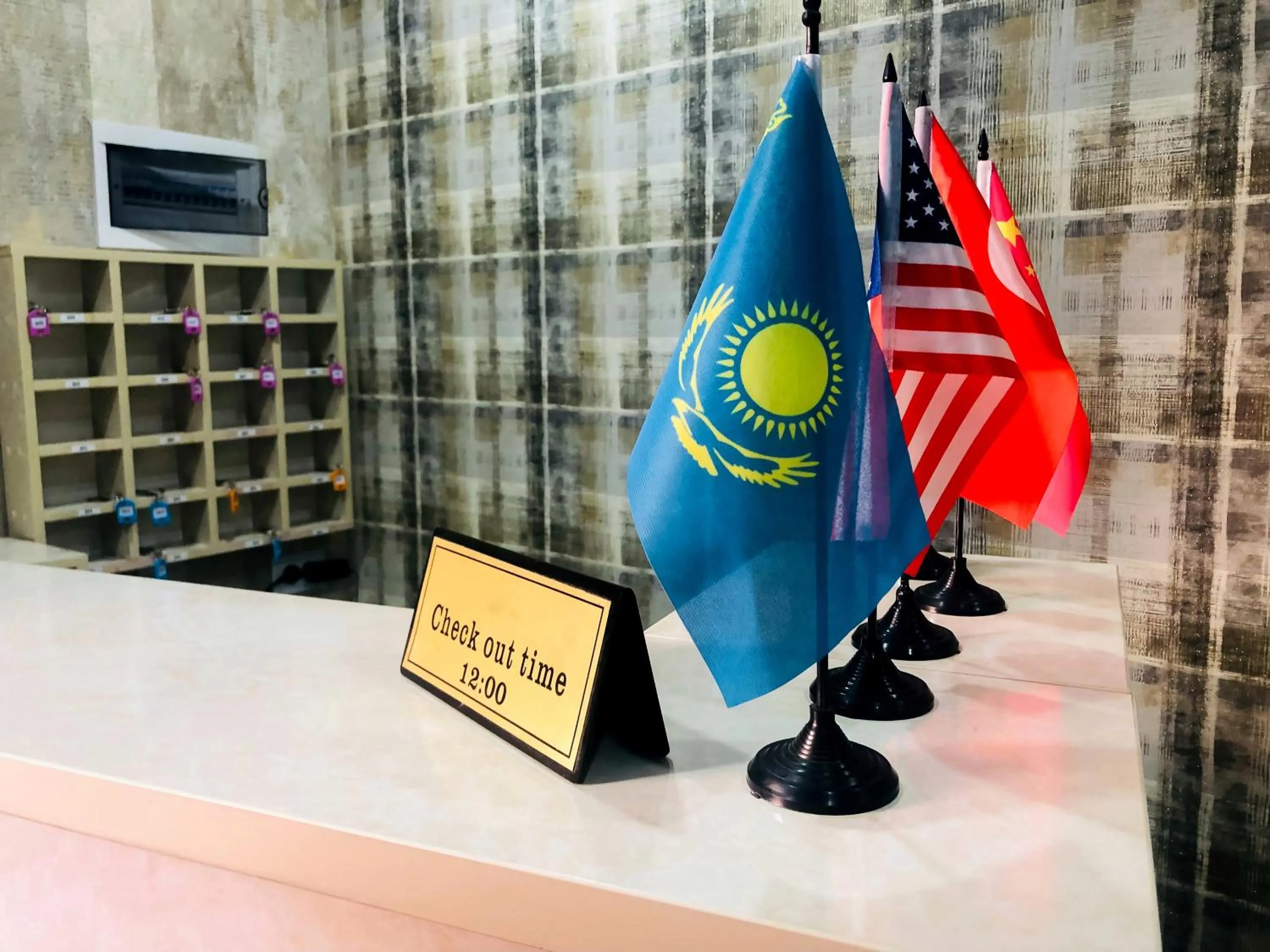 Property logo or sign in FENIX HOTEL