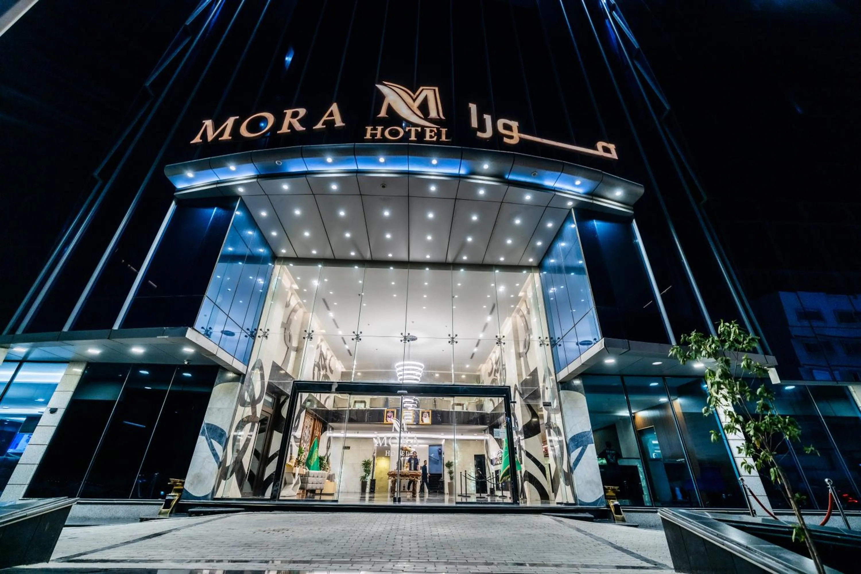 Mora Hotel By Pioneer