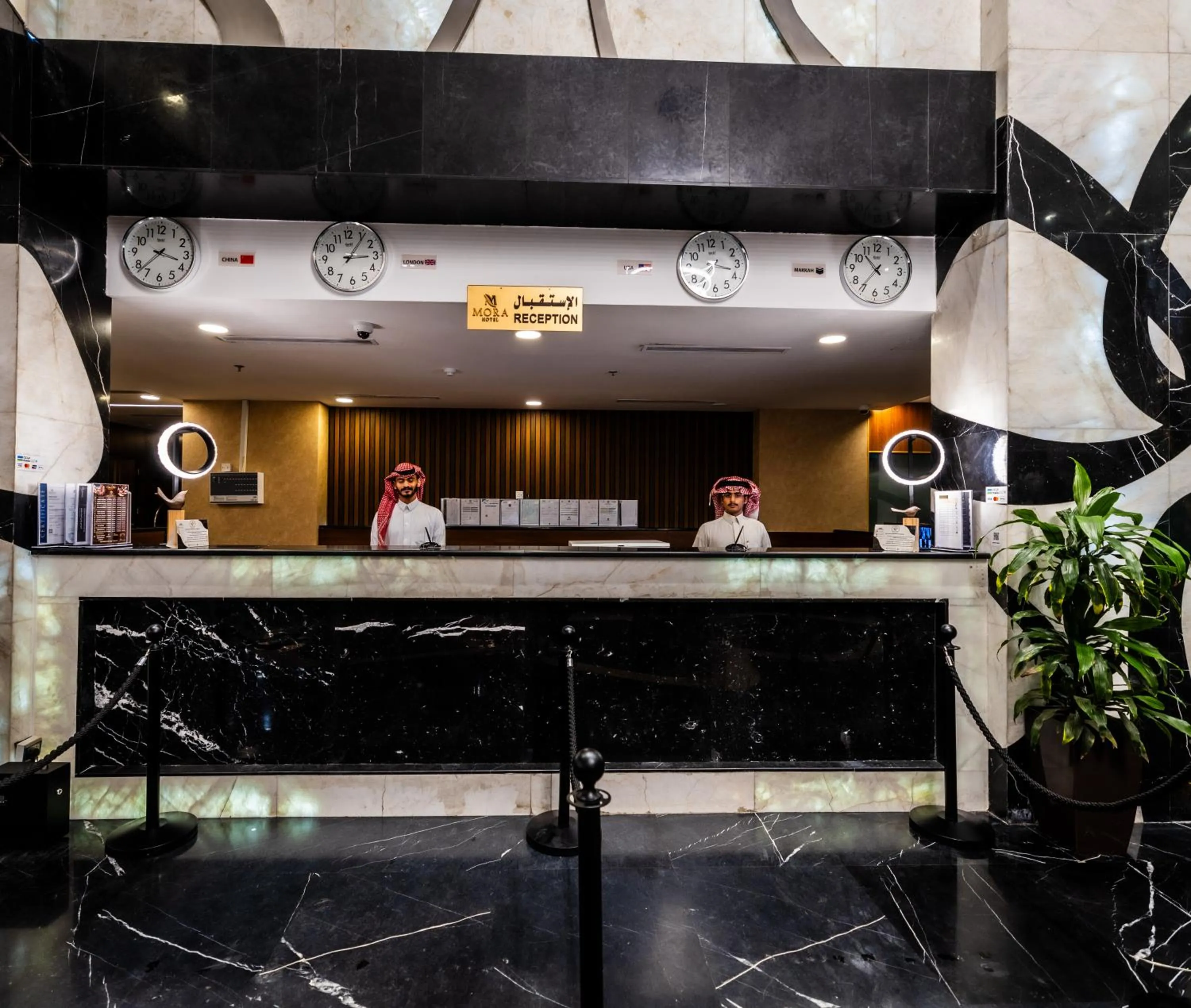 Mora Hotel By Pioneer