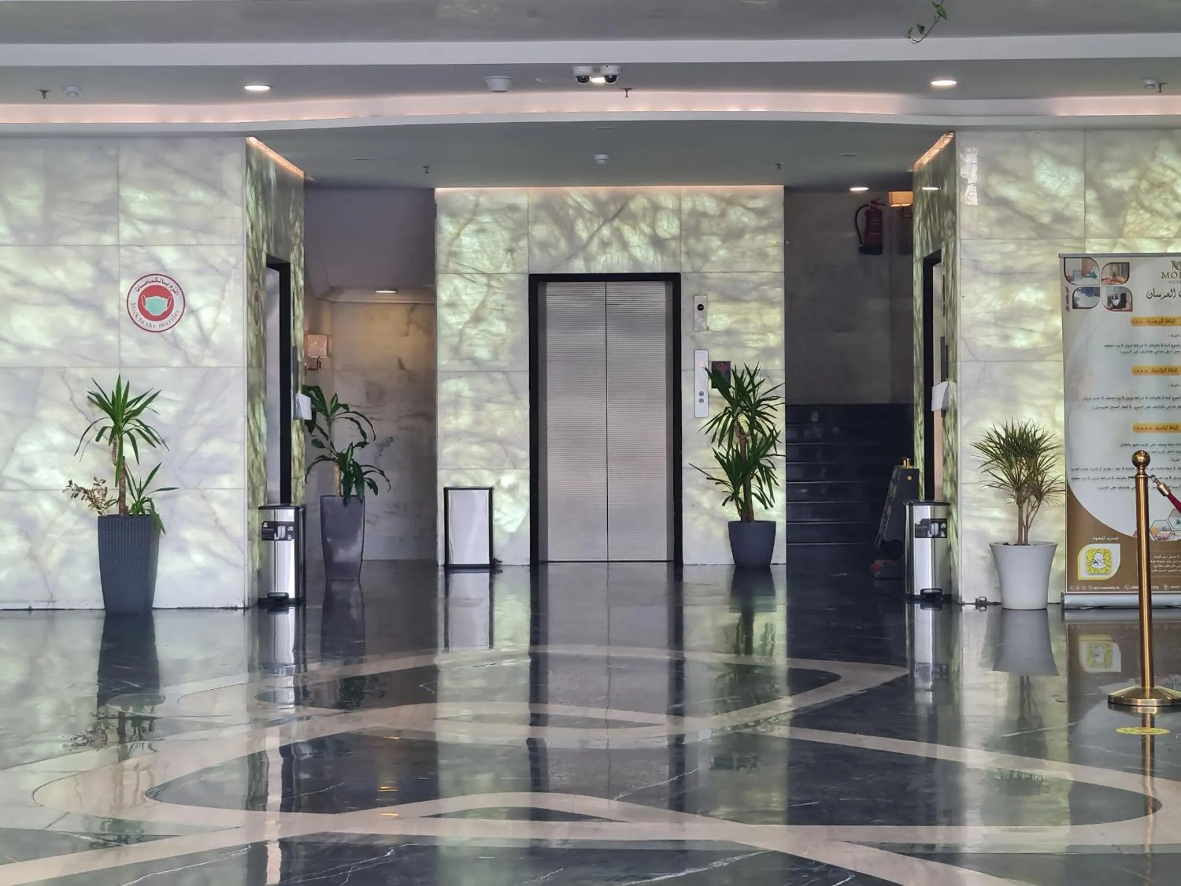 Mora Hotel By Pioneer