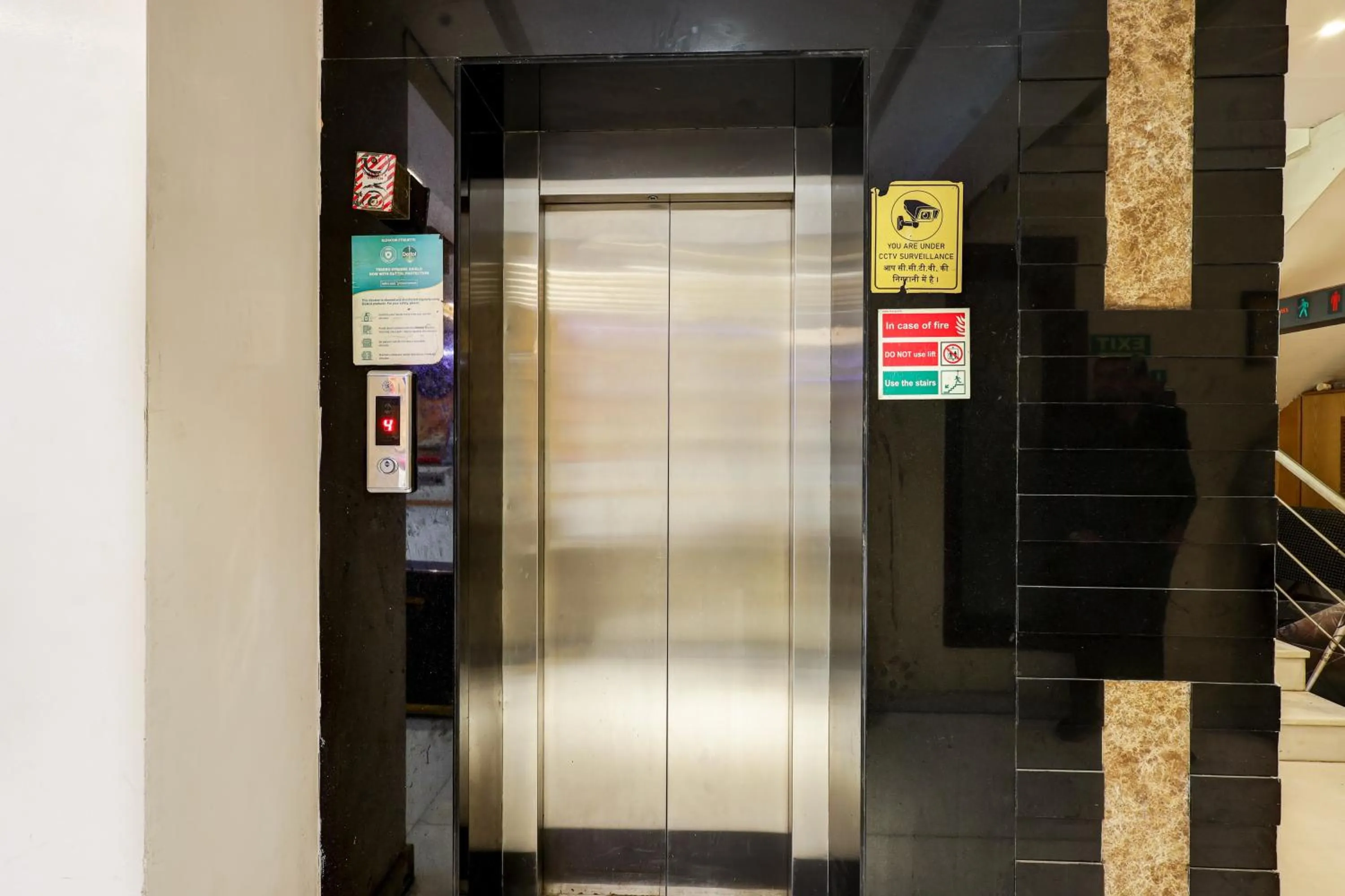 elevator in The Hotel Mohit -5 Minutes Walk From New Delhi Railway Station - Paharganj