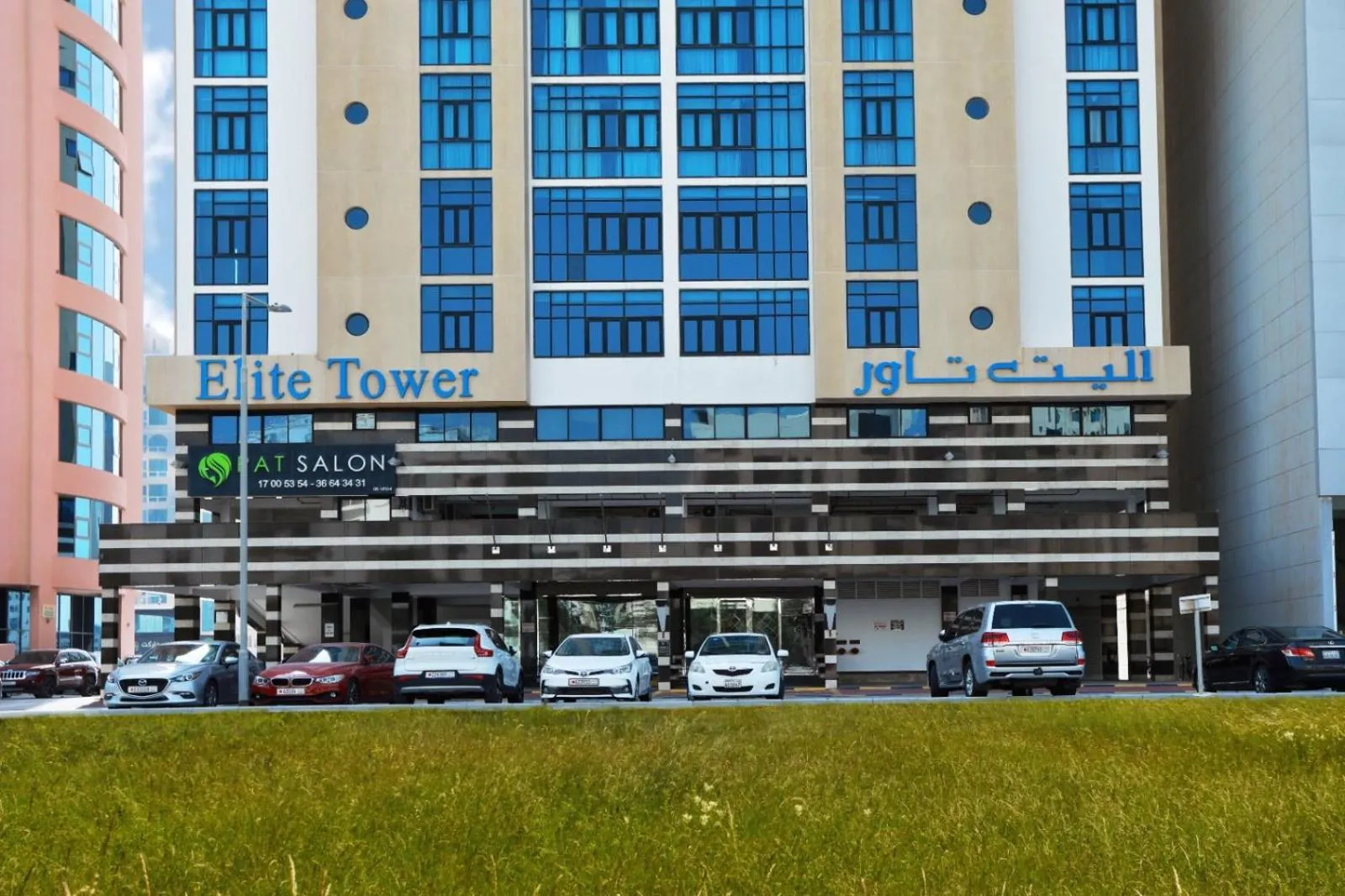 Property building in Elite Tower