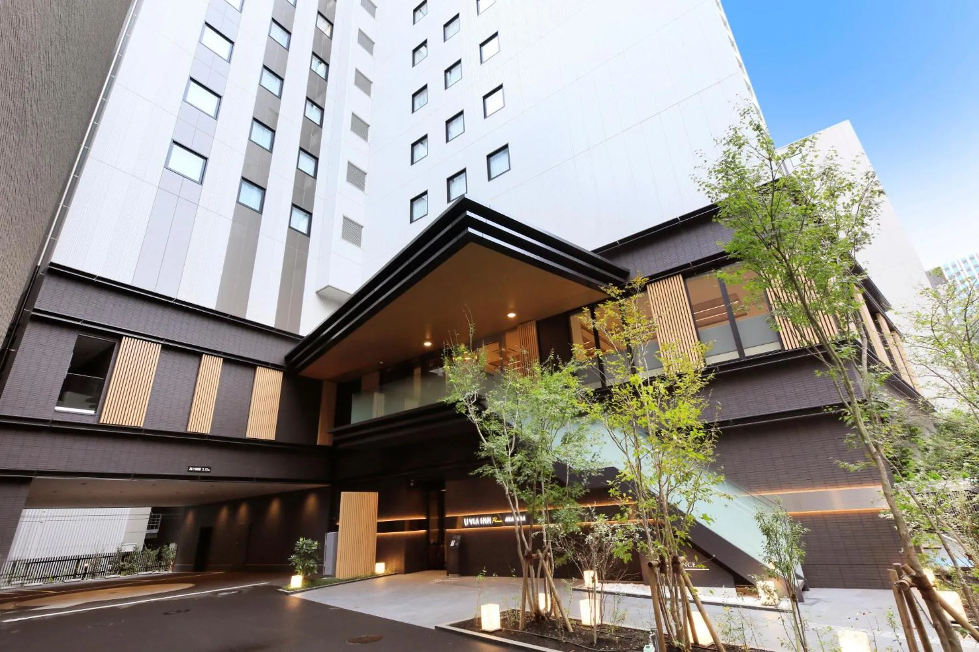 Property building in Via Inn Prime Akasaka