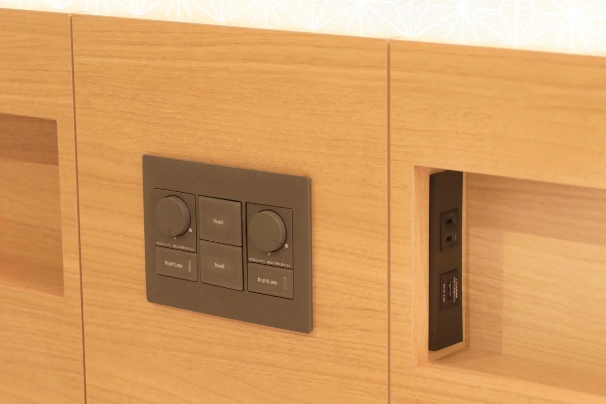 Other in Via Inn Prime Akasaka