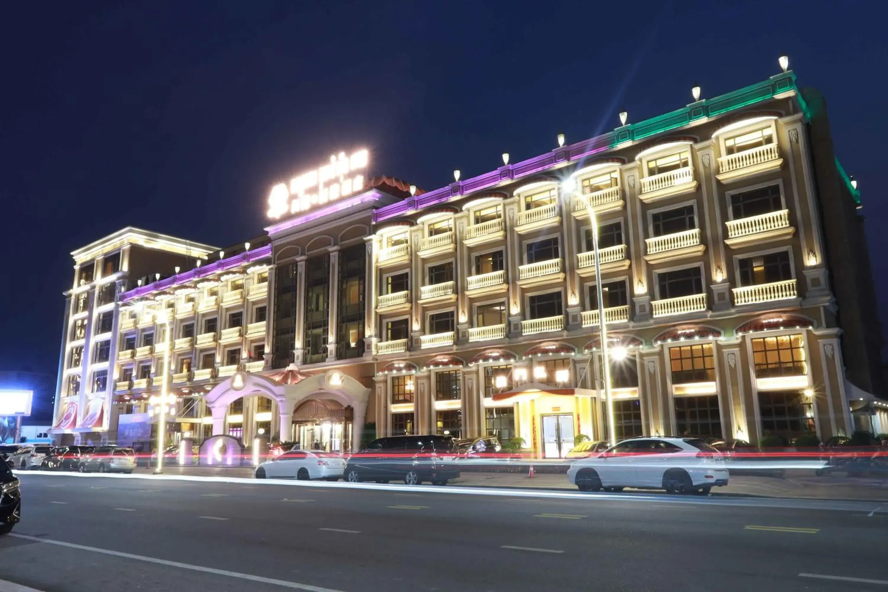 Property building in Continental Xin Hao Hotel and Resort 洲际新濠酒店 Property building in Continental Xin Hao Hotel and Resort 洲际新濠酒店