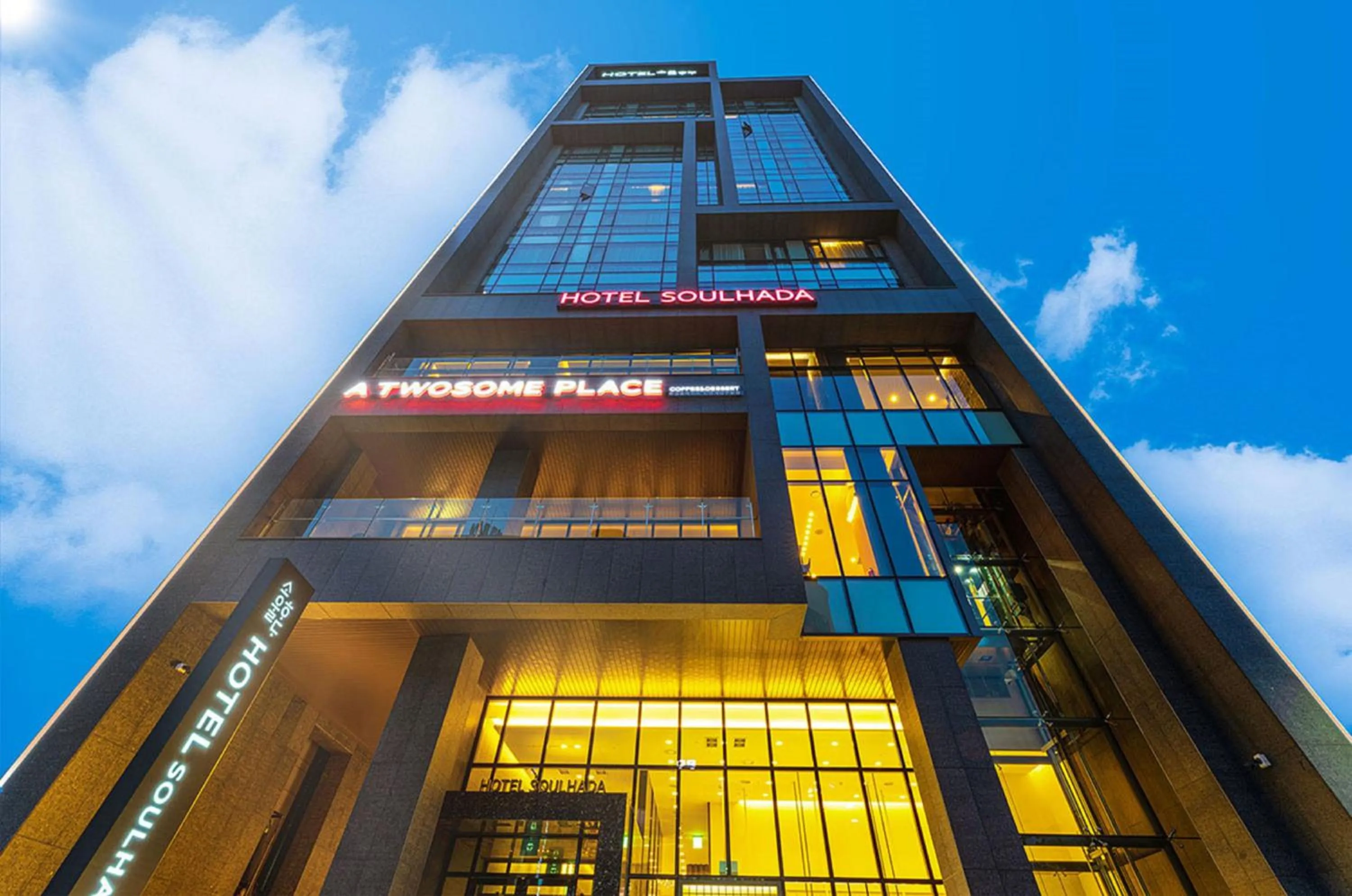 Property building in Hotel SoulHada