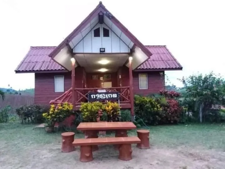 Khao Kho Flora
