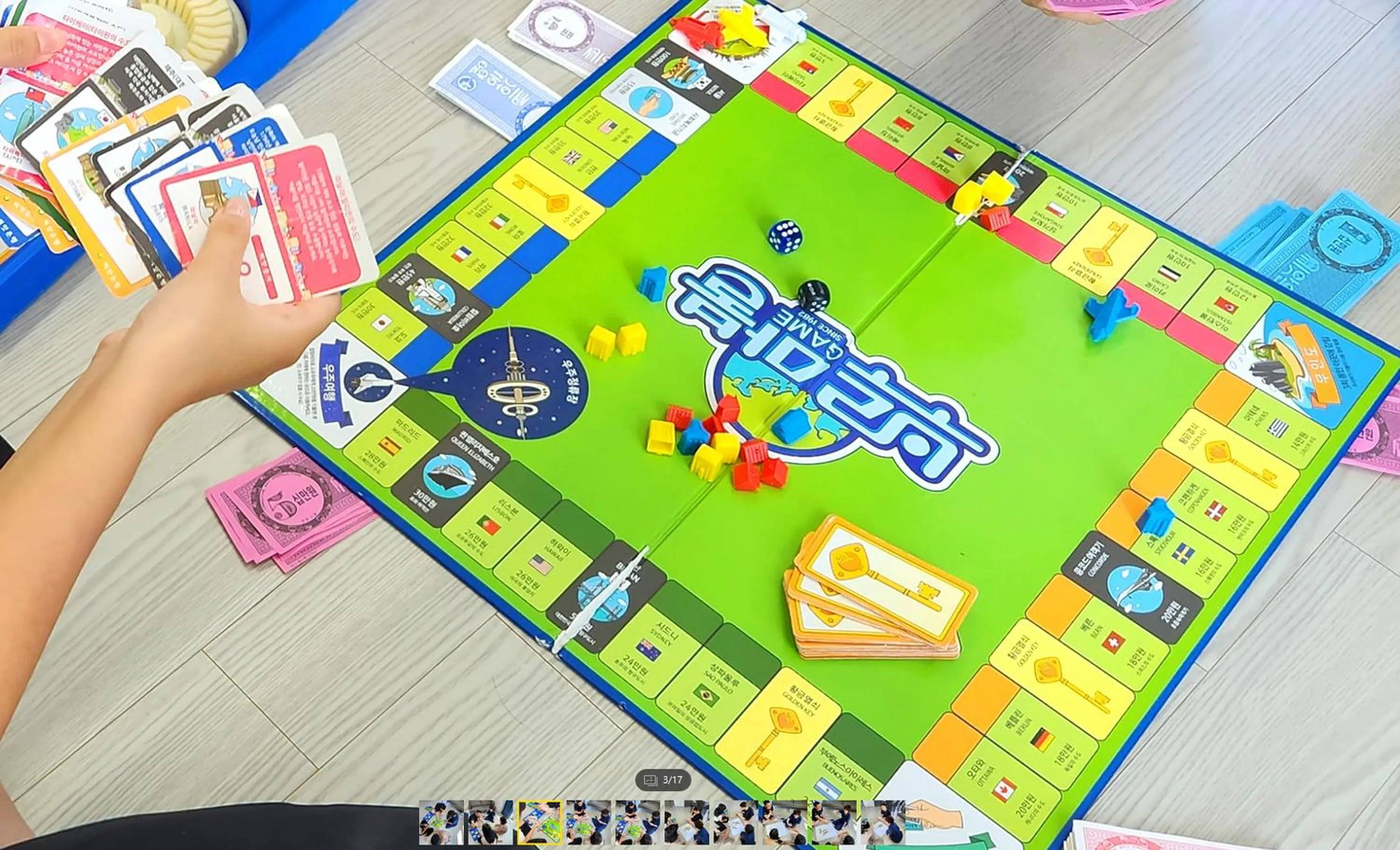 Activities in Gangneung Chonpines Ocean Suites Hotel