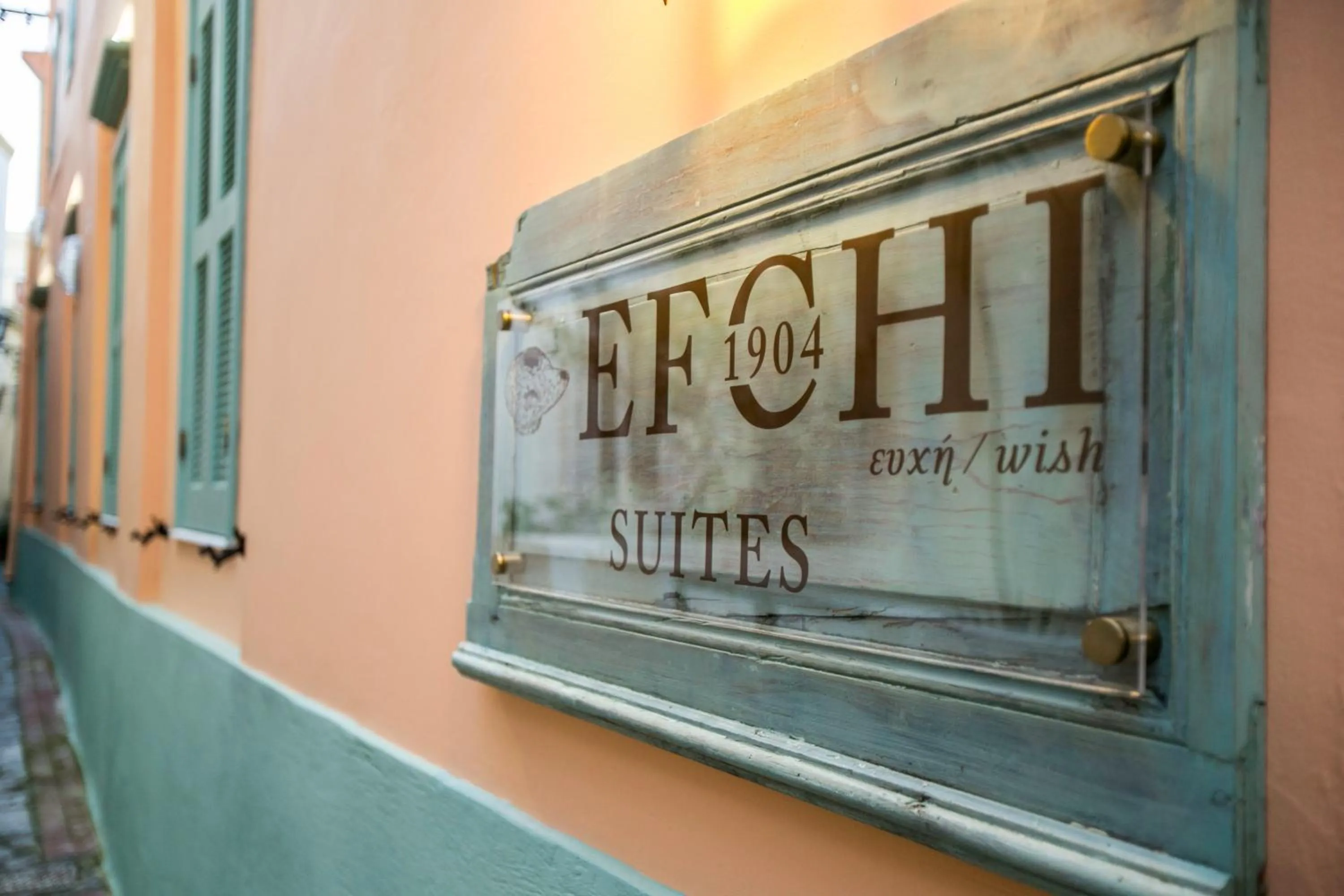 Logo/Certificate/Sign in Efchi 1904