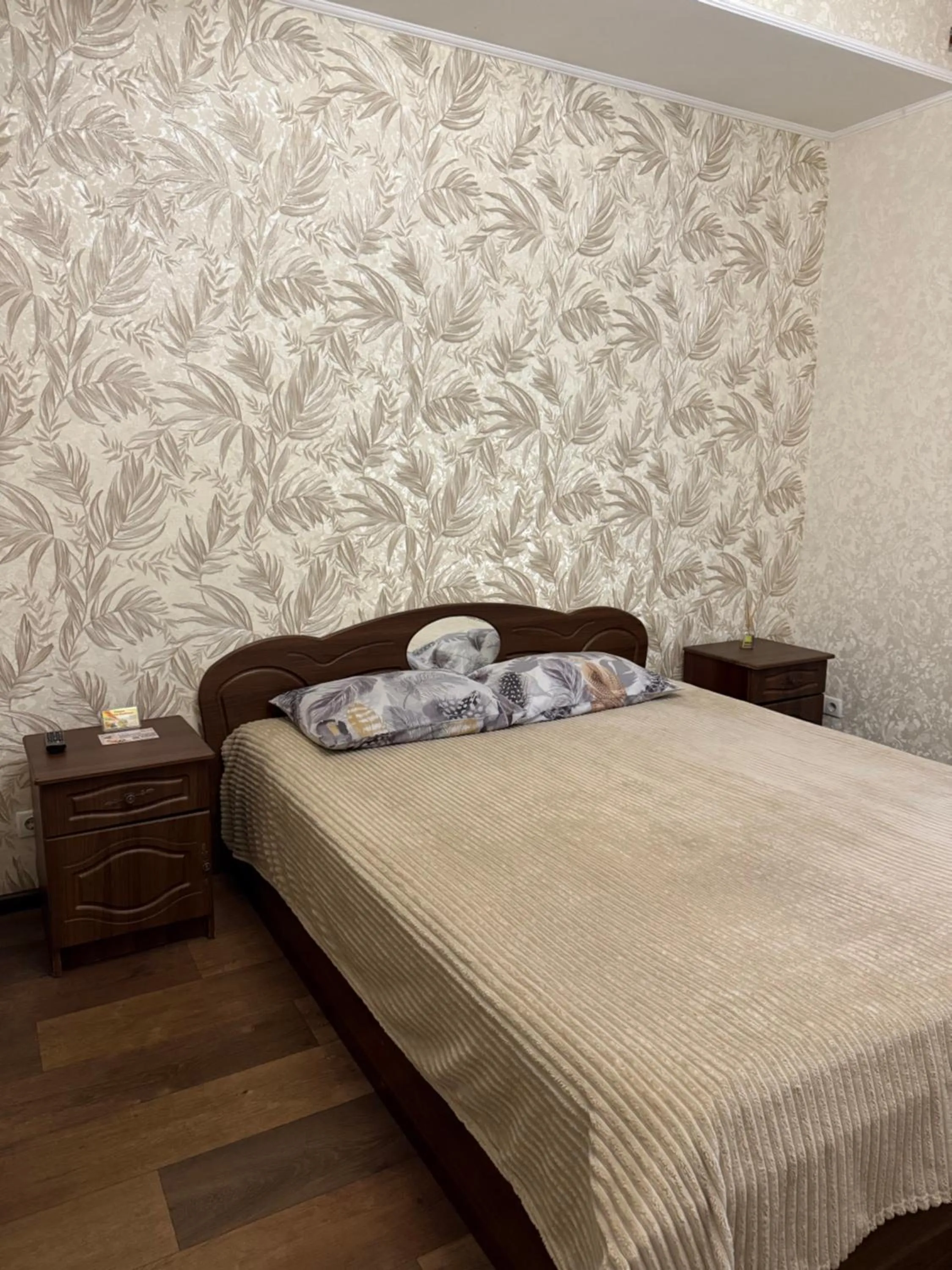 Bed in Vesela Bdzhilka