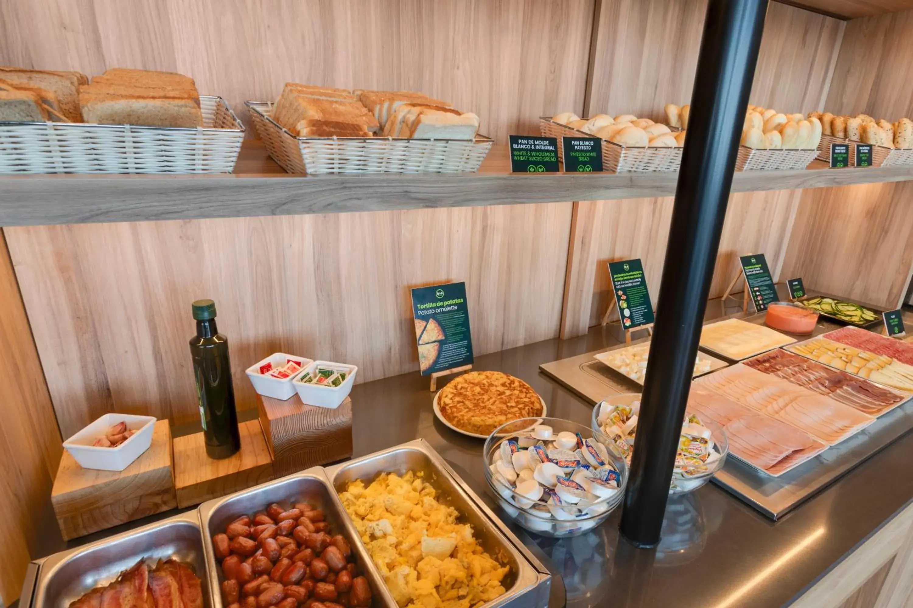 Buffet breakfast in B&B HOTEL Barcelona Viladecans Buffet breakfast in B&B HOTEL Barcelona Viladecans