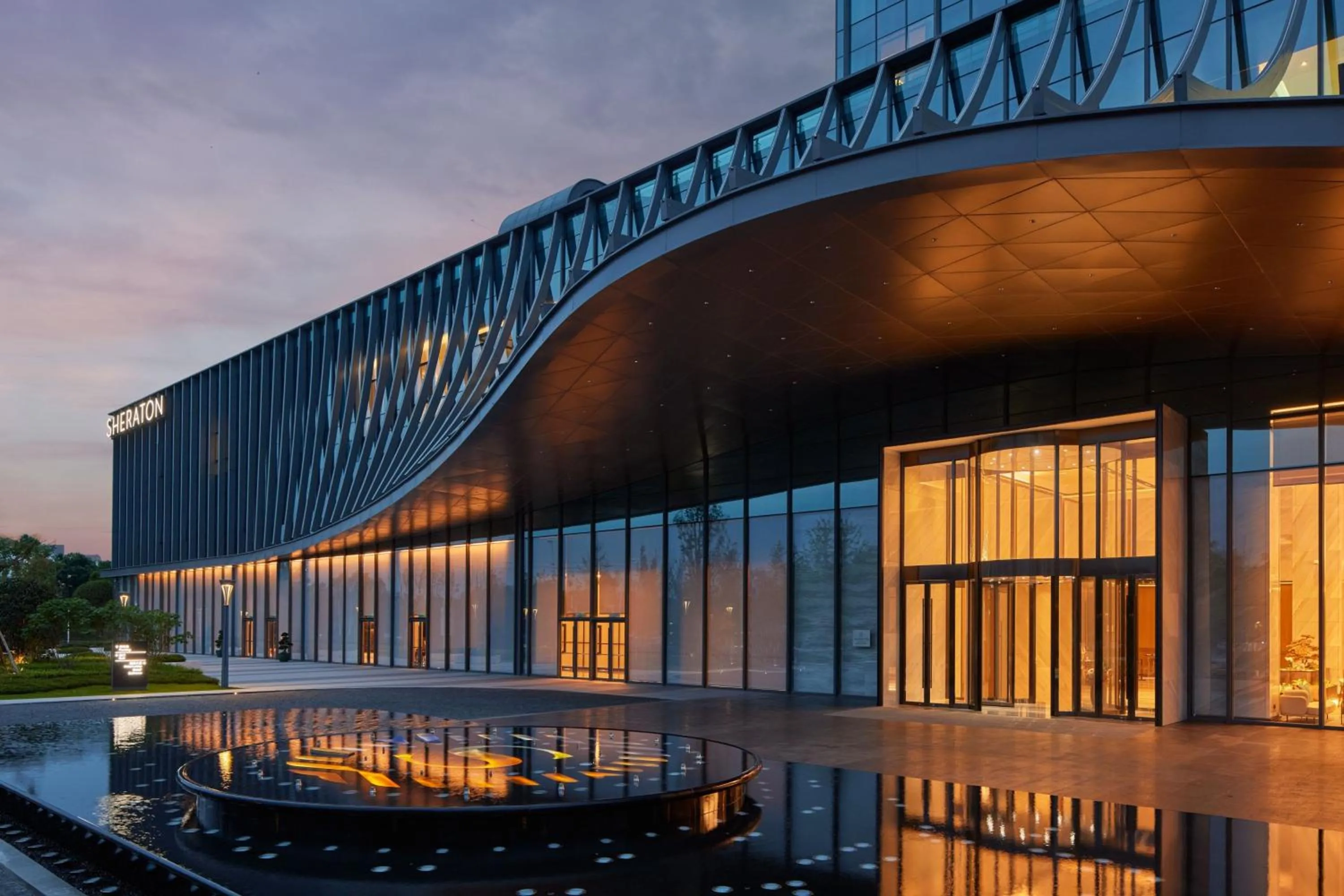 View (from property/room) in Sheraton Chengdu Pidu