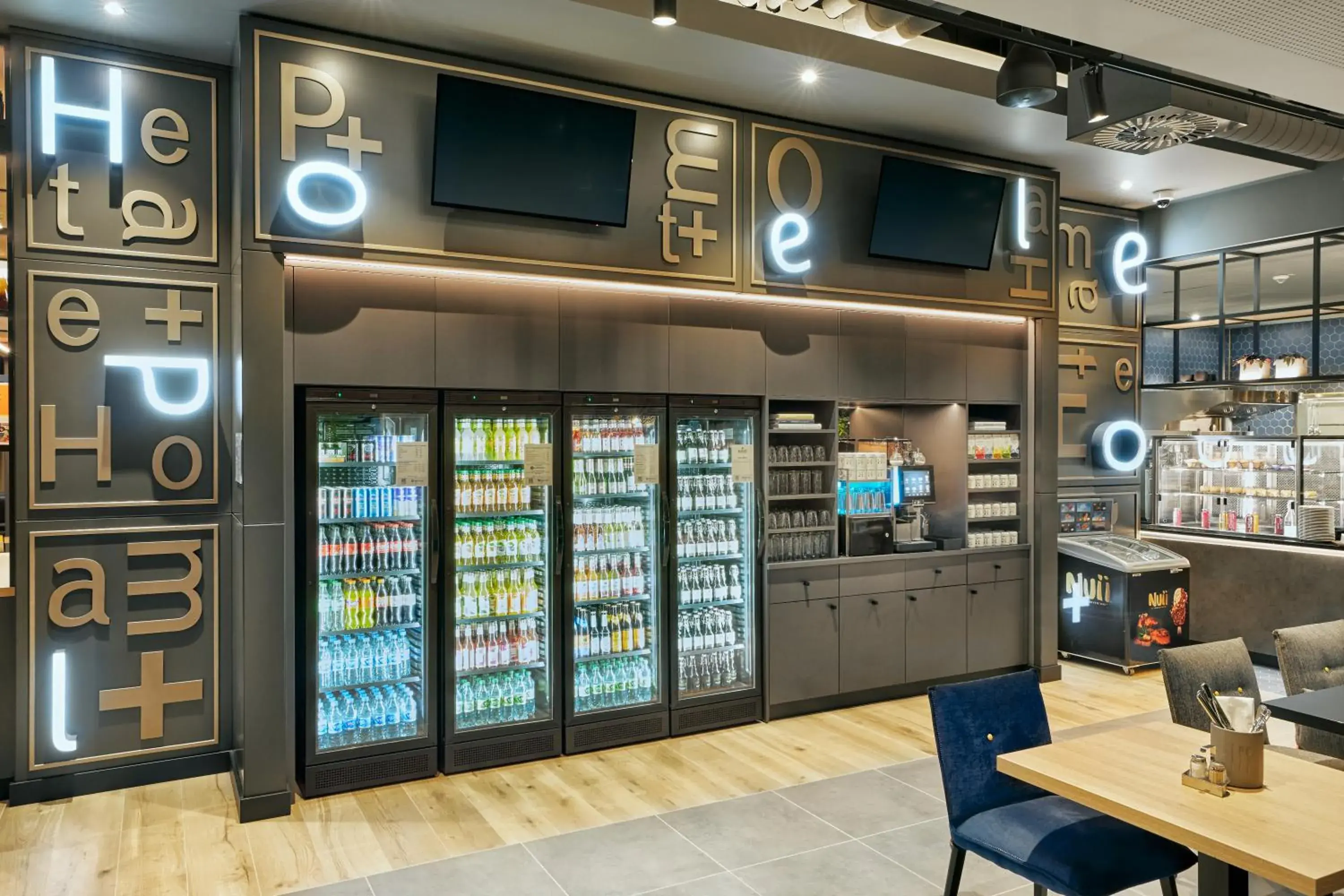 Restaurant/places to eat in H2 Hotel Mainz Restaurant/places to eat in H2 Hotel Mainz