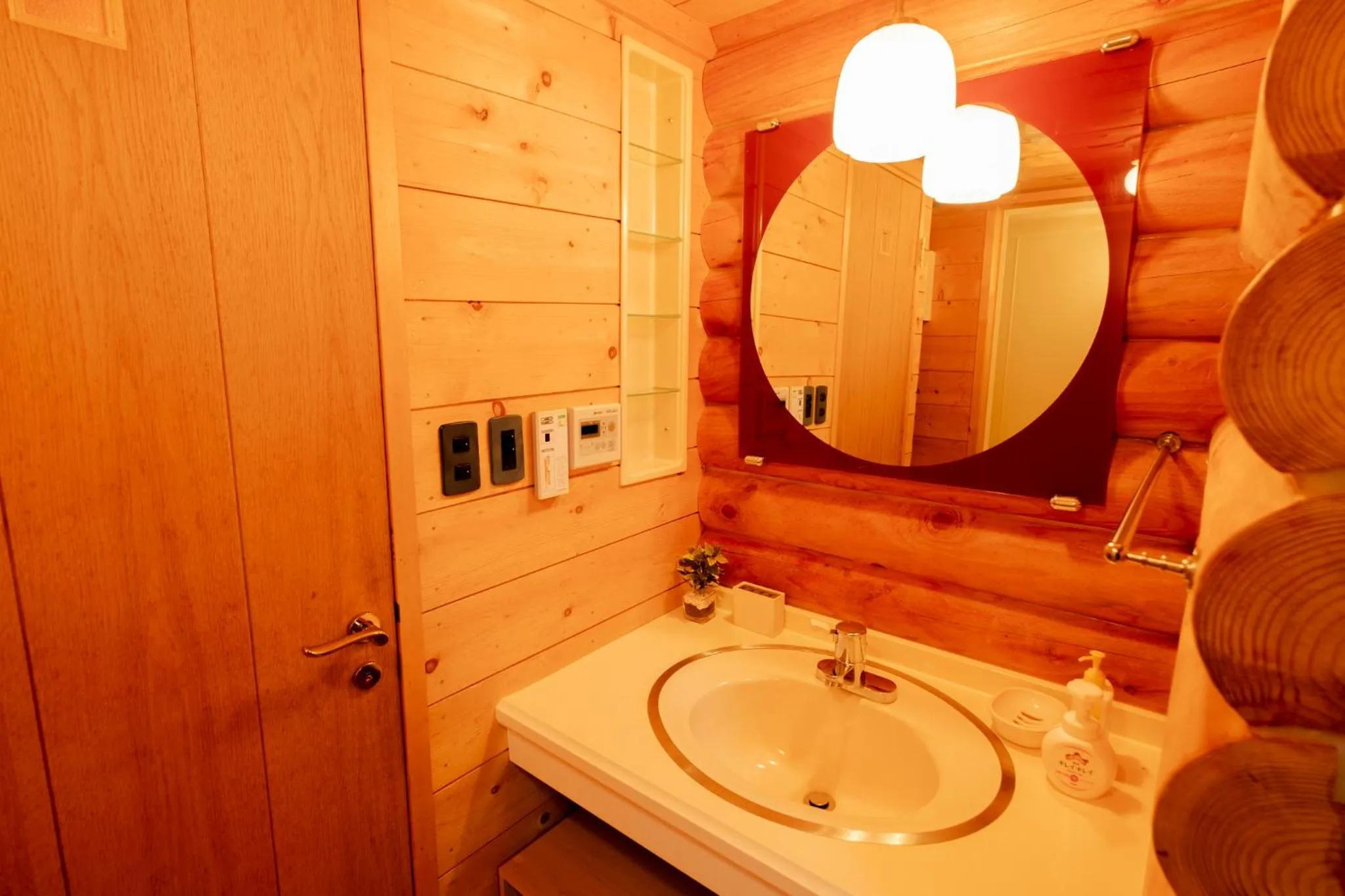 Bathroom in Lake Toya Hillside House
