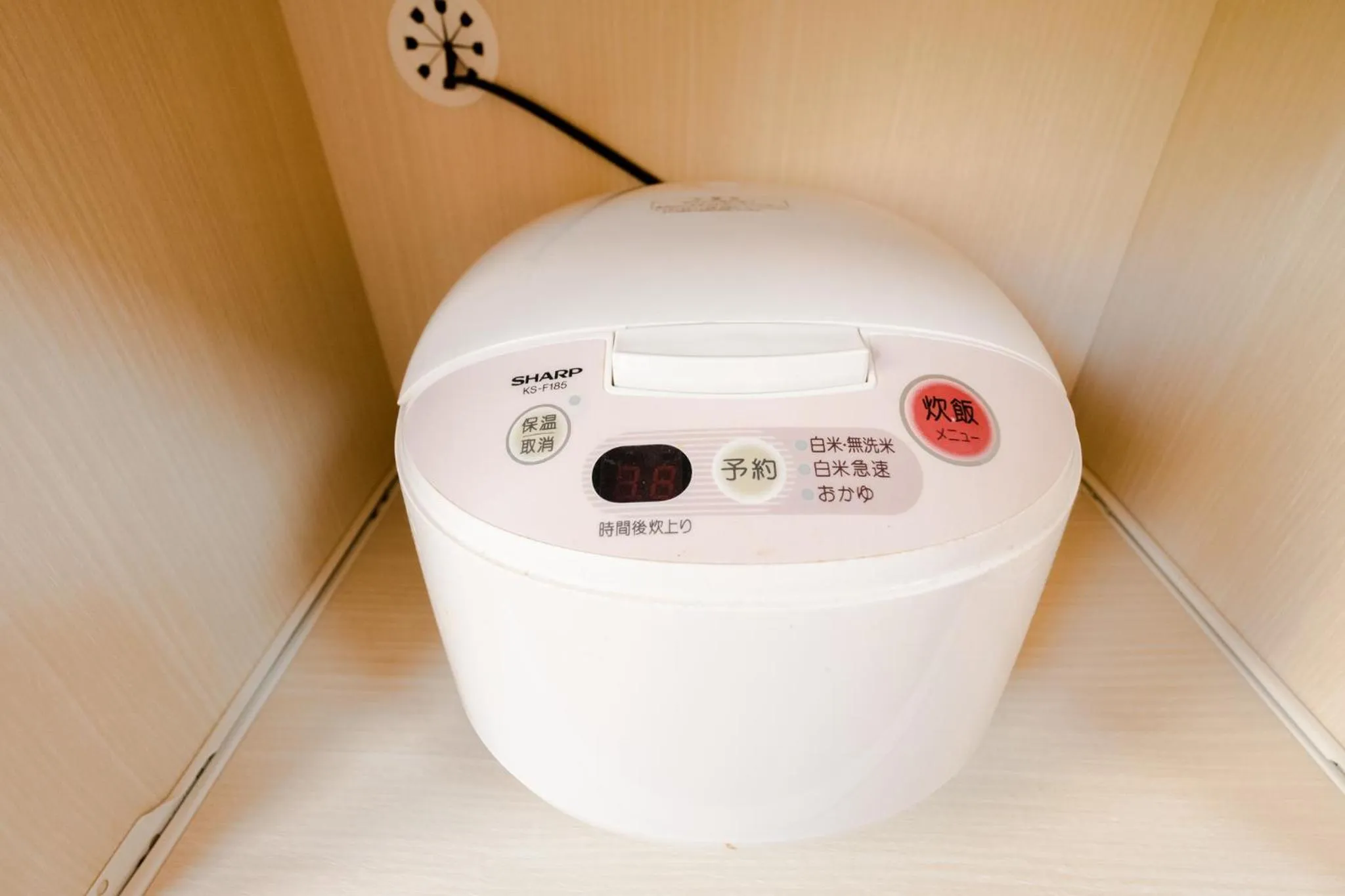 kitchen in Lake Toya Hillside House