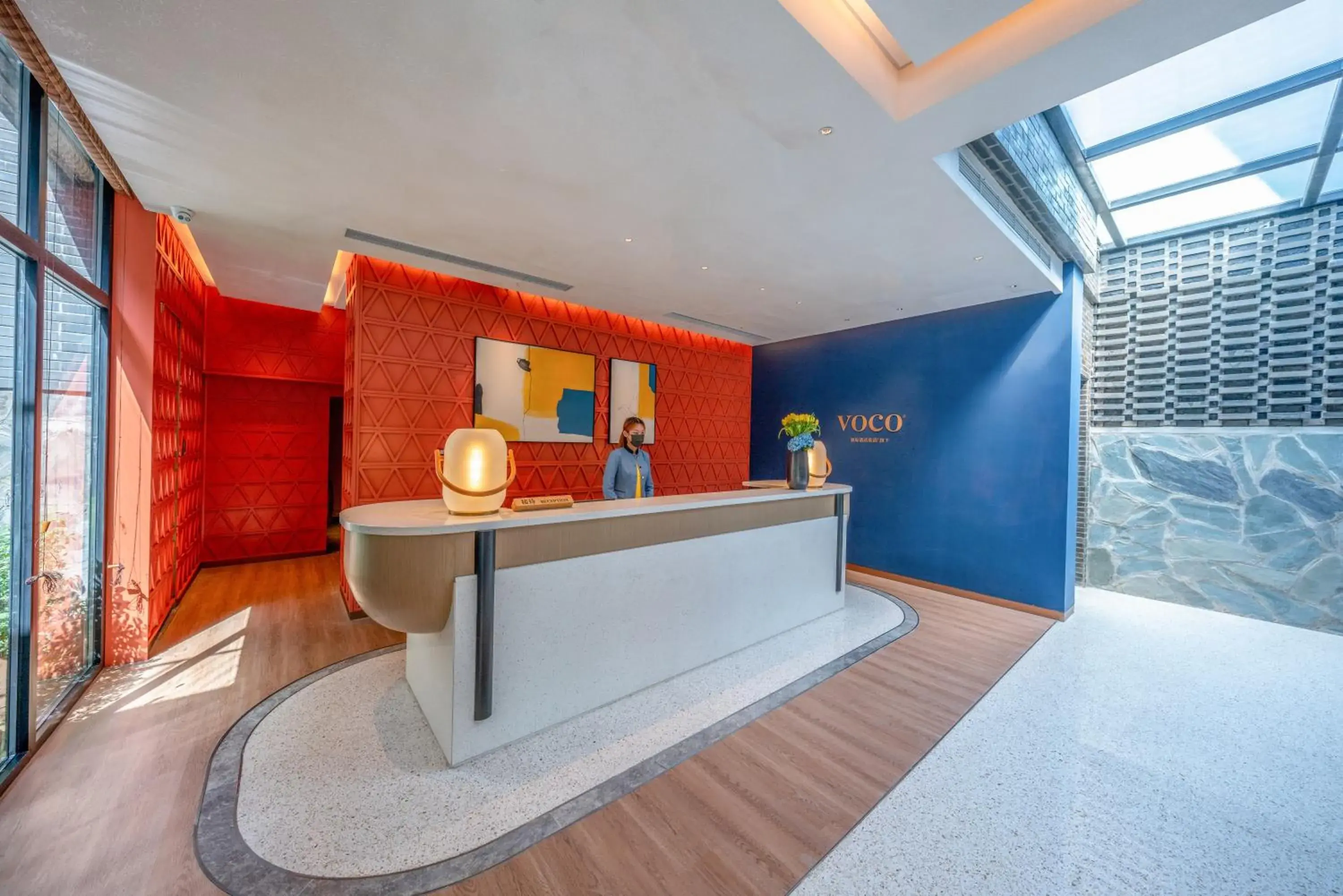 Lobby or reception in voco Nanjing Garden Expo by IHG Lobby or reception in voco Nanjing Garden Expo by IHG